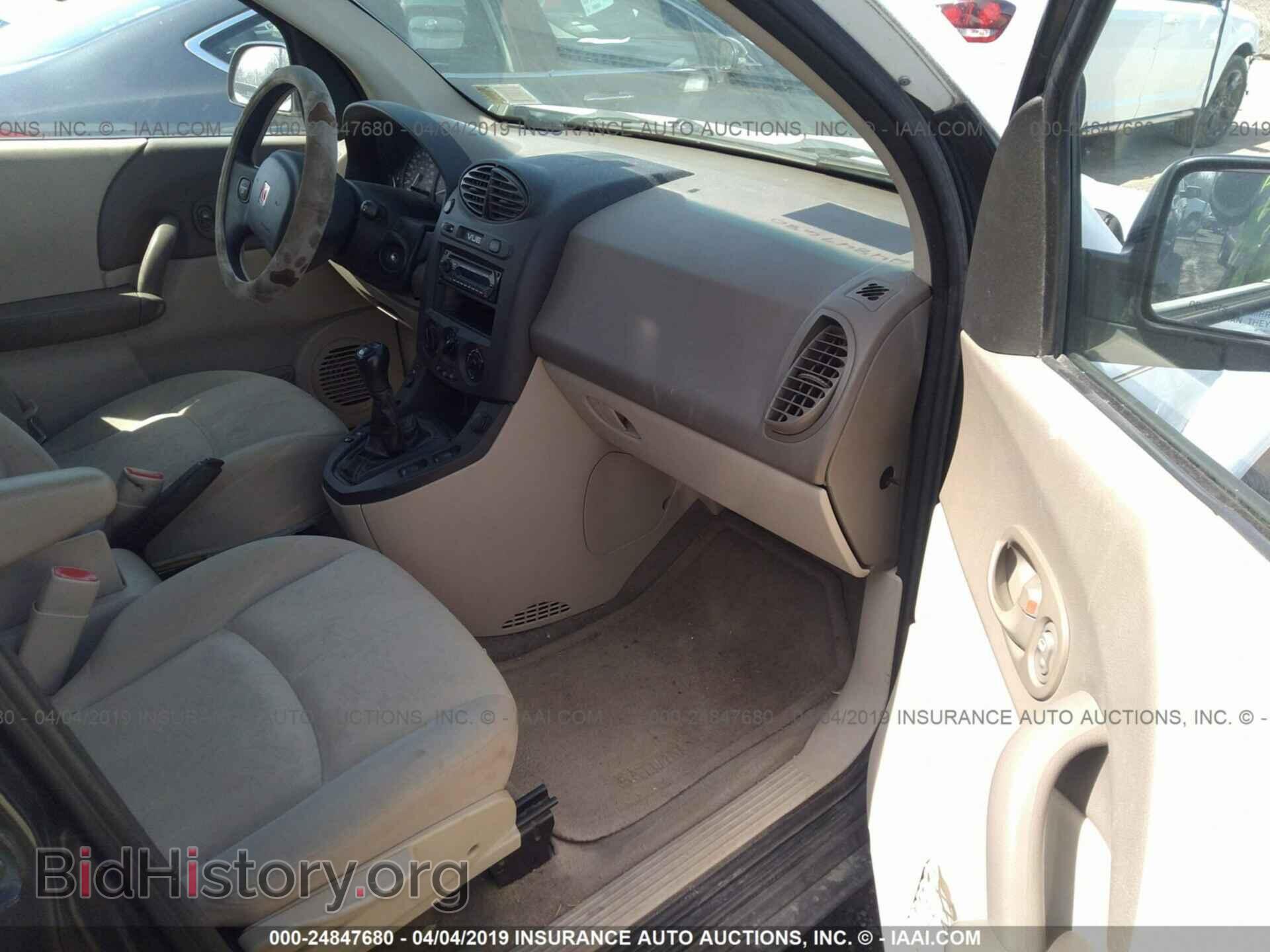 2002 SATURN VUE - VIN: 5GZCZ23D82S804825 - Photo 5