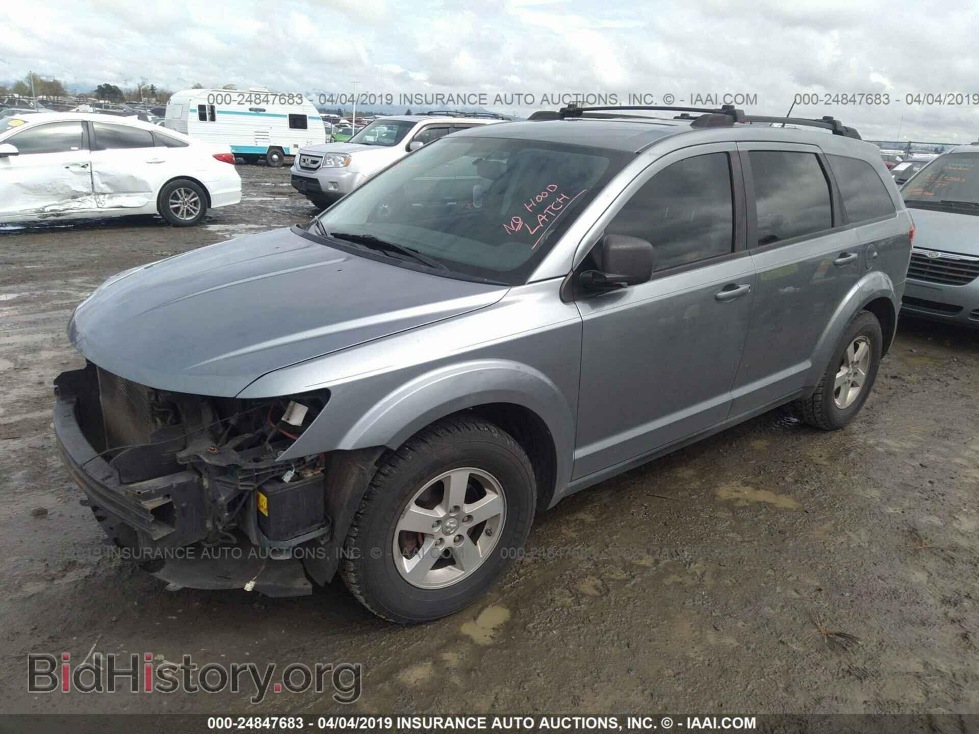 2010 DODGE JOURNEY - VIN: 3D4PG4FB3AT205202 - Фото 2