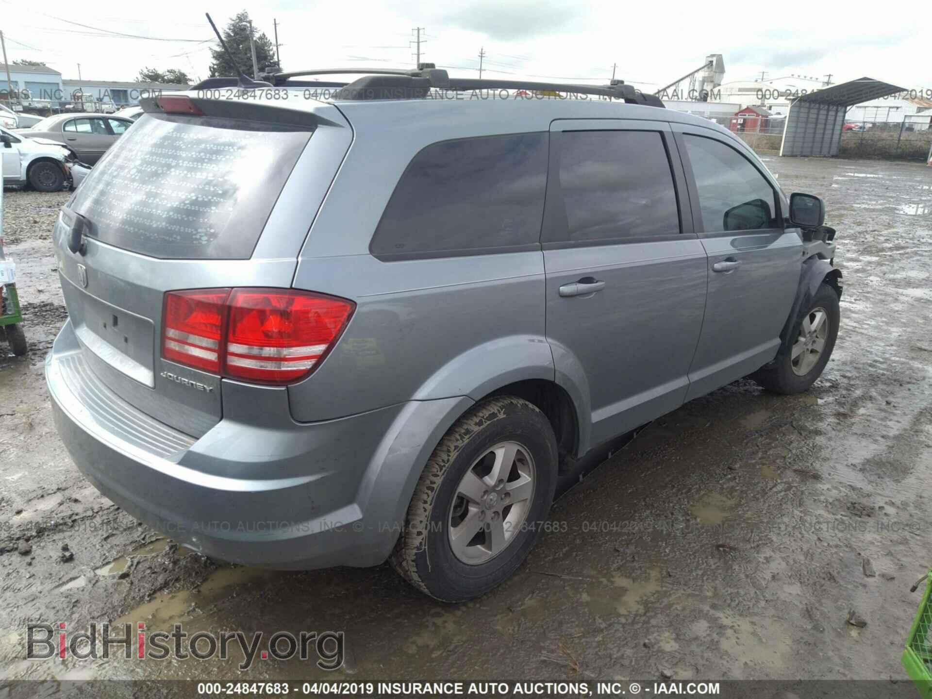 2010 DODGE JOURNEY - VIN: 3D4PG4FB3AT205202 - Фото 4
