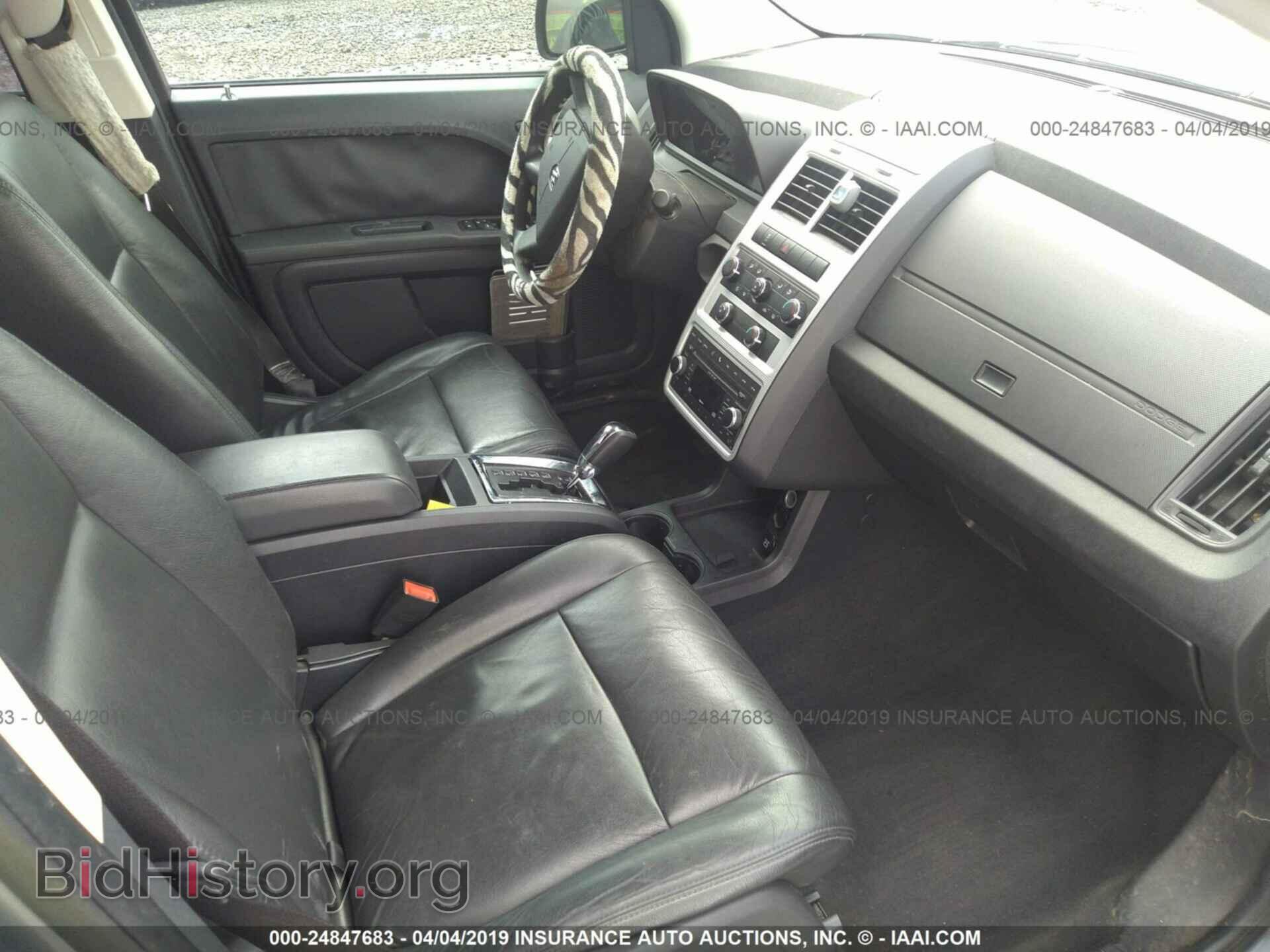 2010 DODGE JOURNEY - VIN: 3D4PG4FB3AT205202 - Фото 5