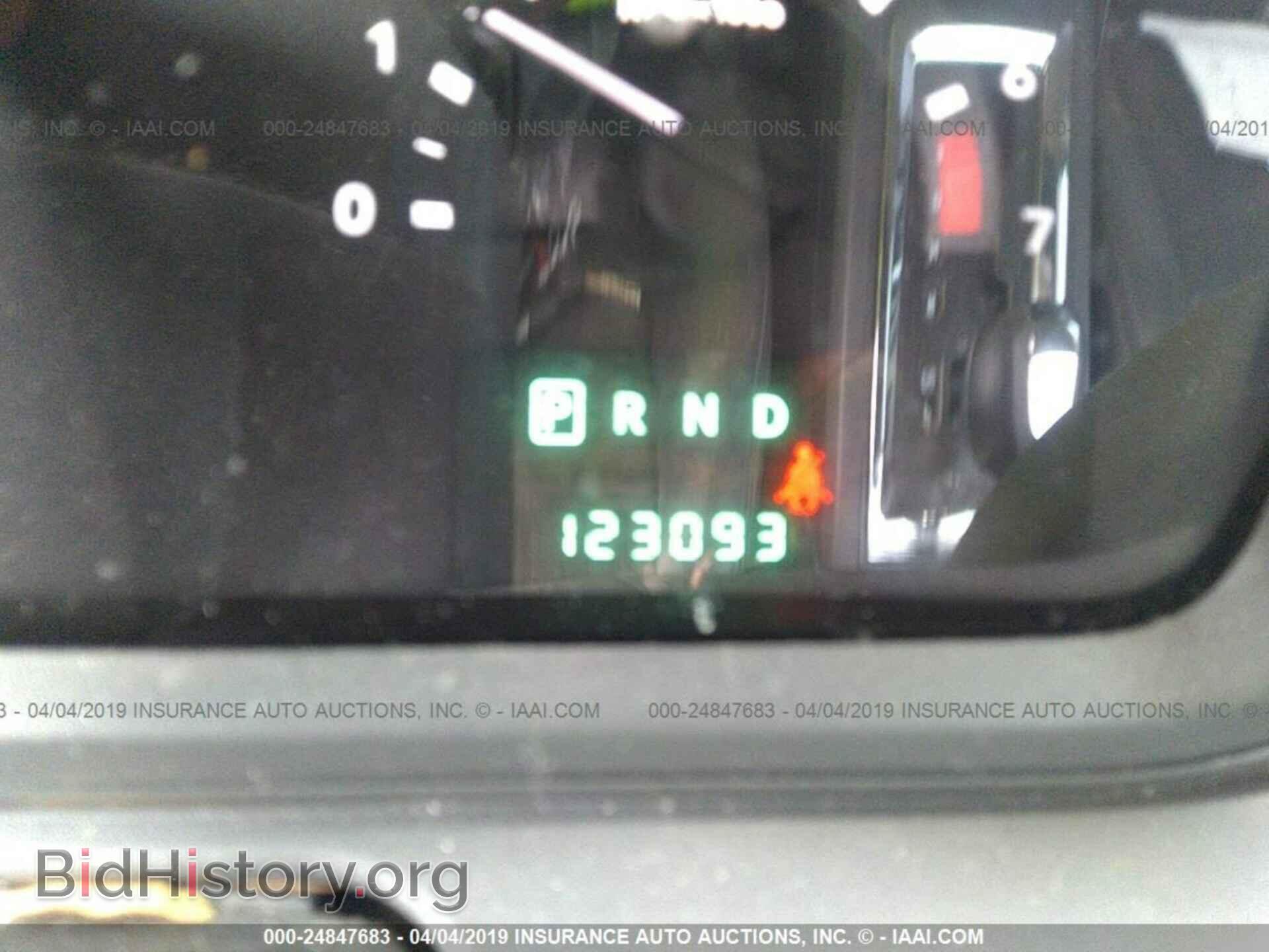 2010 DODGE JOURNEY - VIN: 3D4PG4FB3AT205202 - Фото 7
