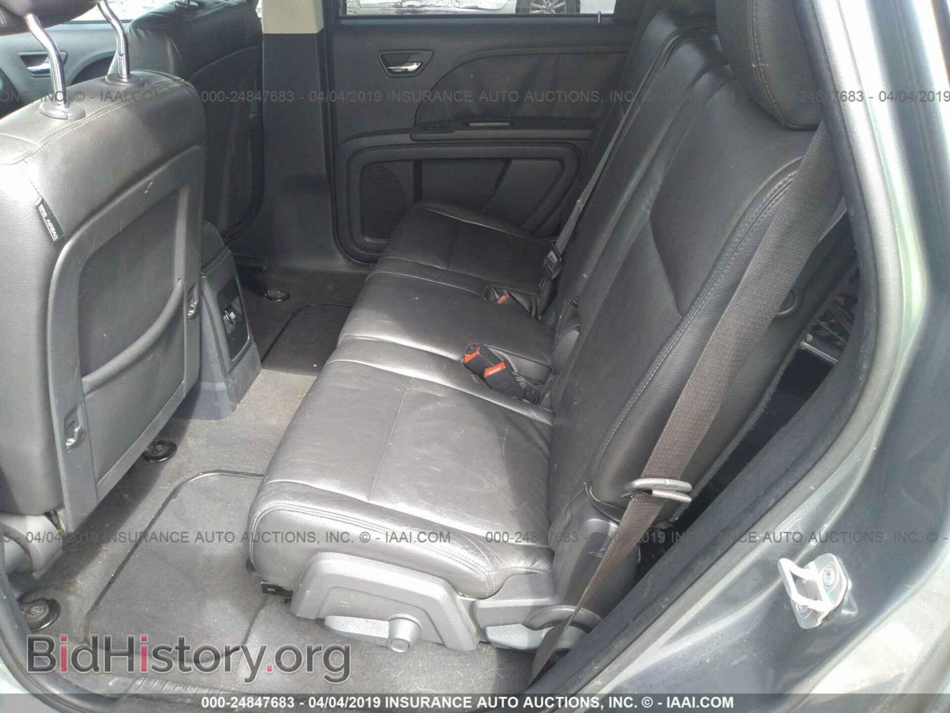 2010 DODGE JOURNEY - VIN: 3D4PG4FB3AT205202 - Фото 8