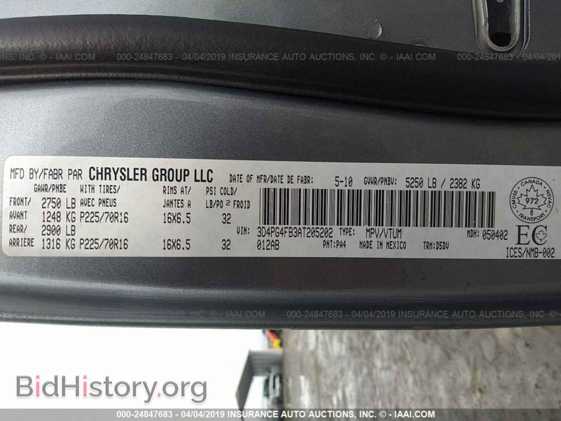 2010 DODGE JOURNEY - VIN: 3D4PG4FB3AT205202 - Фото 9