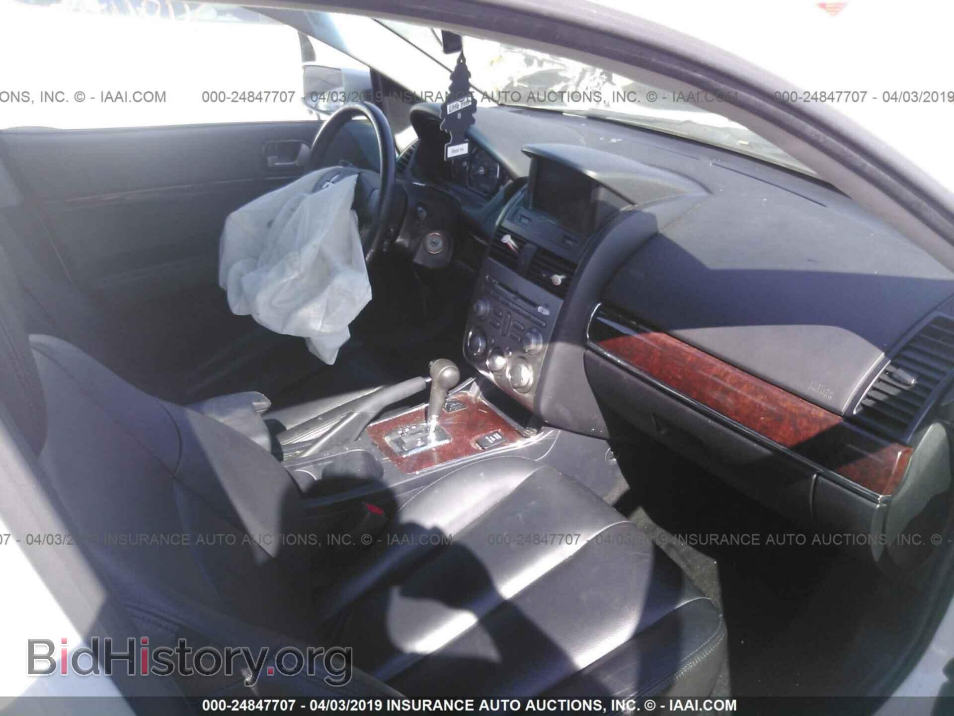 2012 MITSUBISHI GALANT - VIN: 4A32B3FF8CE019948 - Фото 5