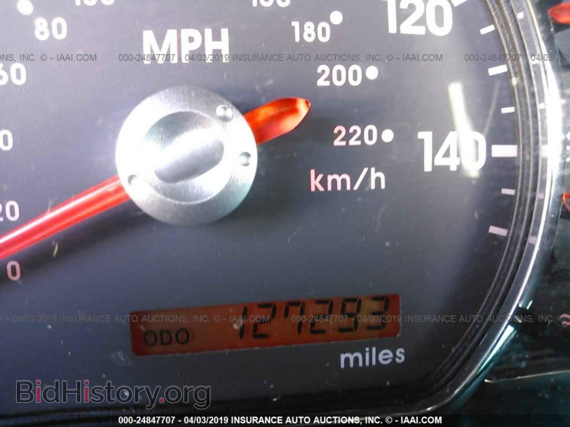 2012 MITSUBISHI GALANT - VIN: 4A32B3FF8CE019948 - Фото 7