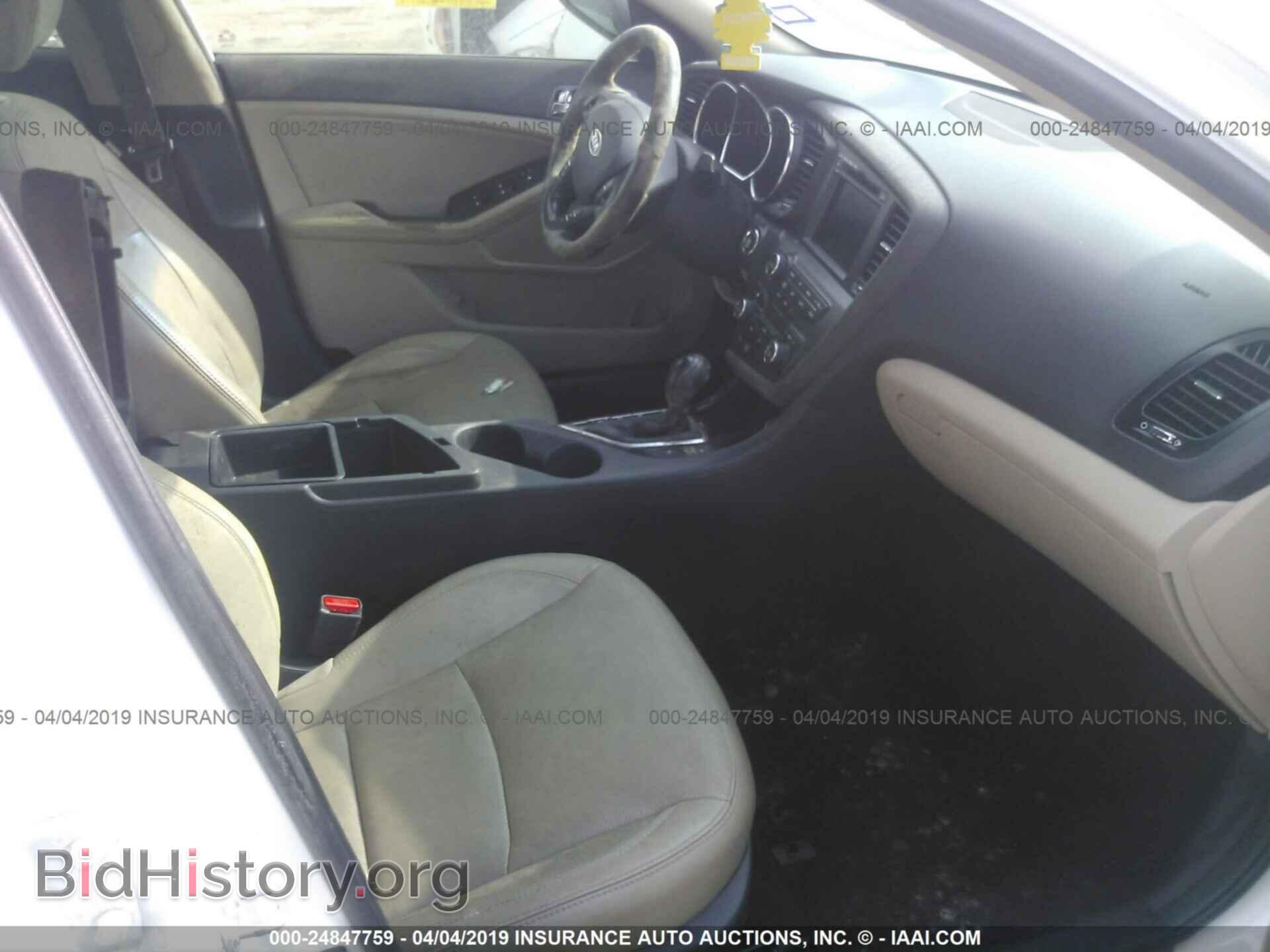 2012 KIA OPTIMA - VIN: 5XXGN4A74CG042760 - Photo 5