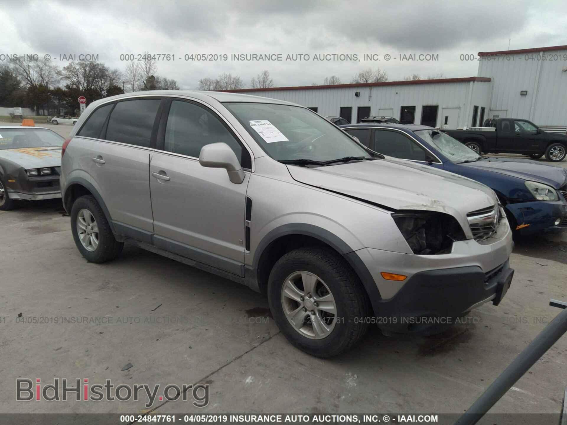 Фотография 3GSCL33P78S516203 - SATURN VUE 2008