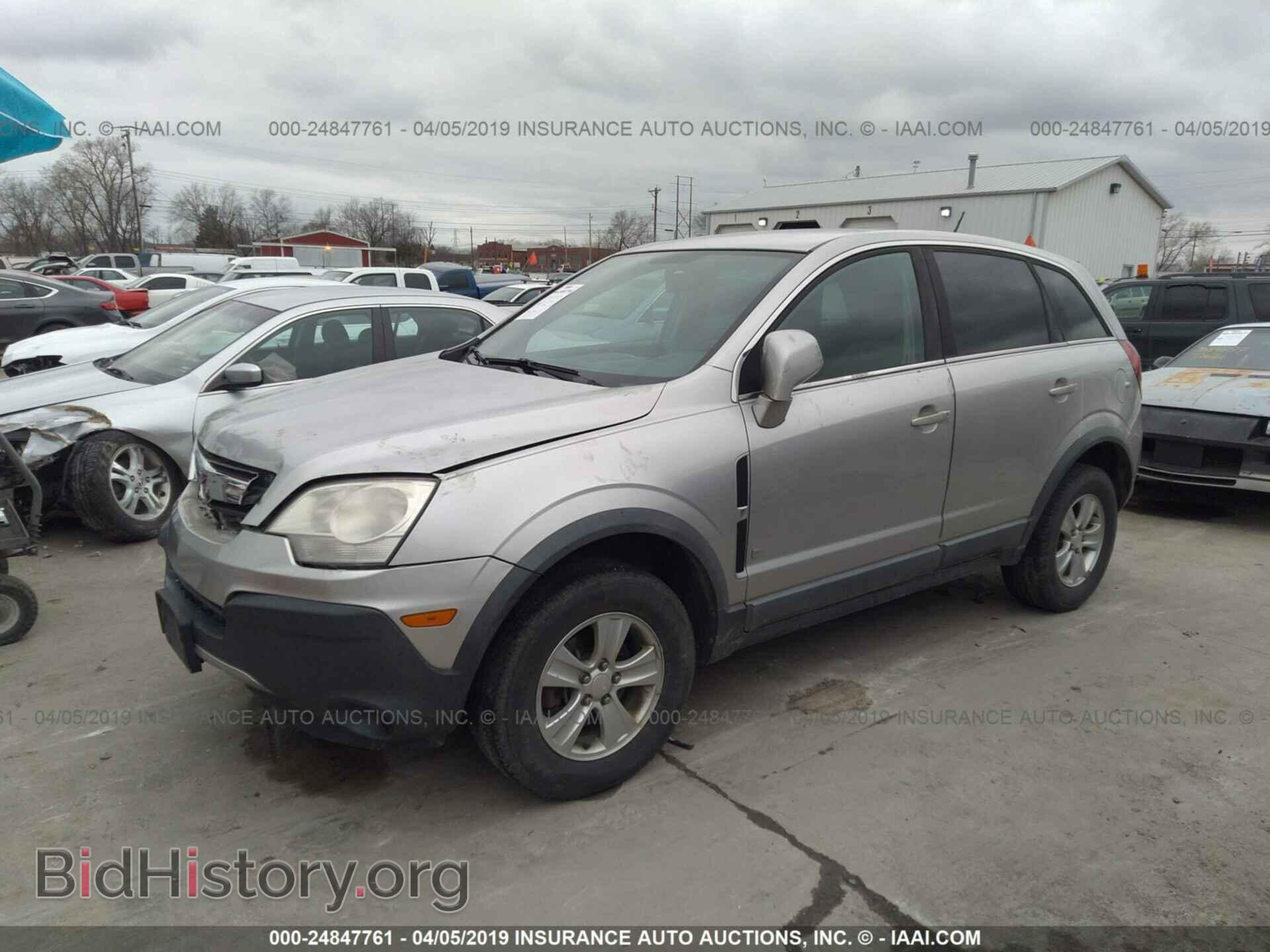2008 SATURN VUE - VIN: 3GSCL33P78S516203 - Фото 2