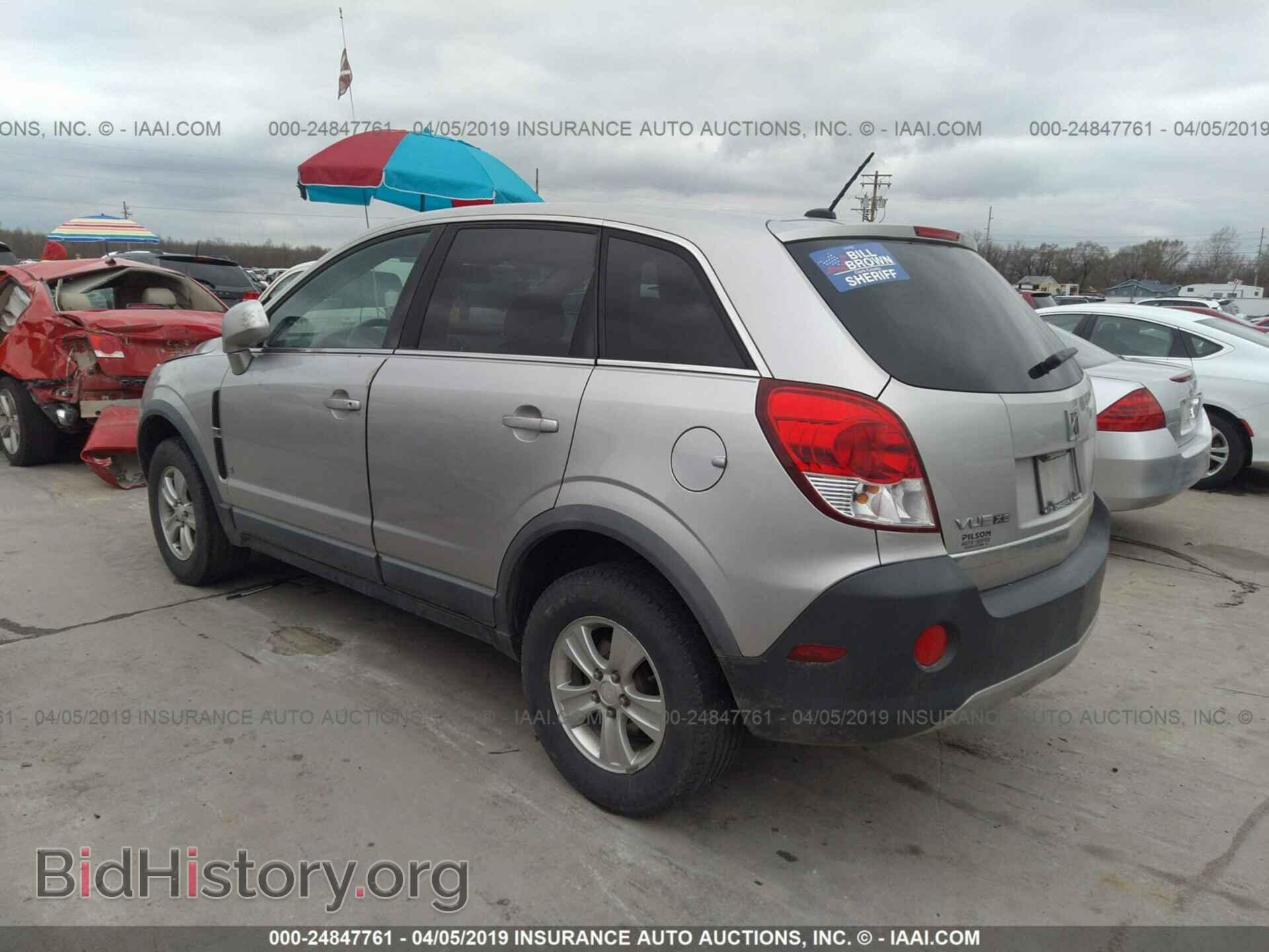2008 SATURN VUE - VIN: 3GSCL33P78S516203 - Фото 3