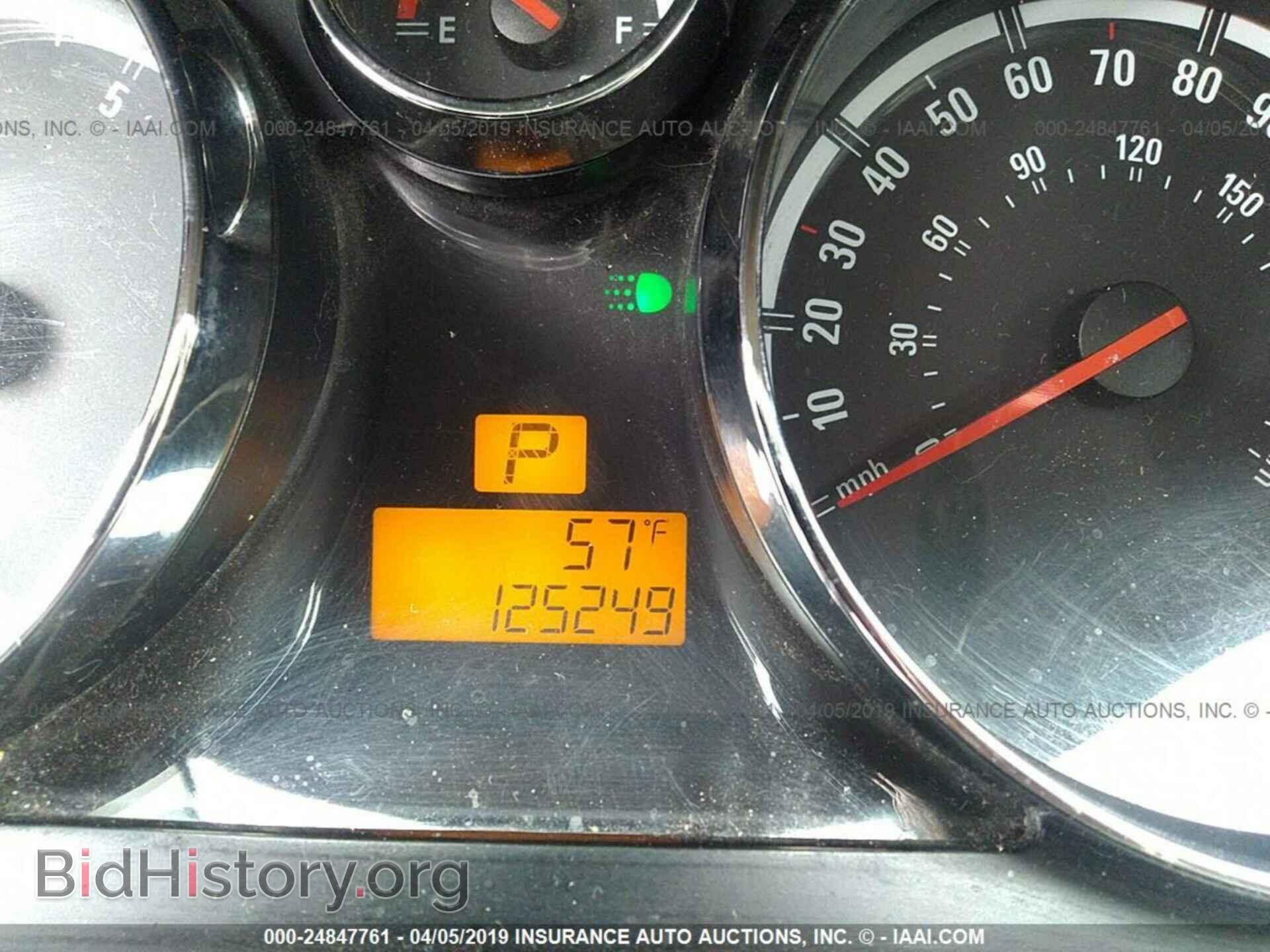 2008 SATURN VUE - VIN: 3GSCL33P78S516203 - Фото 7