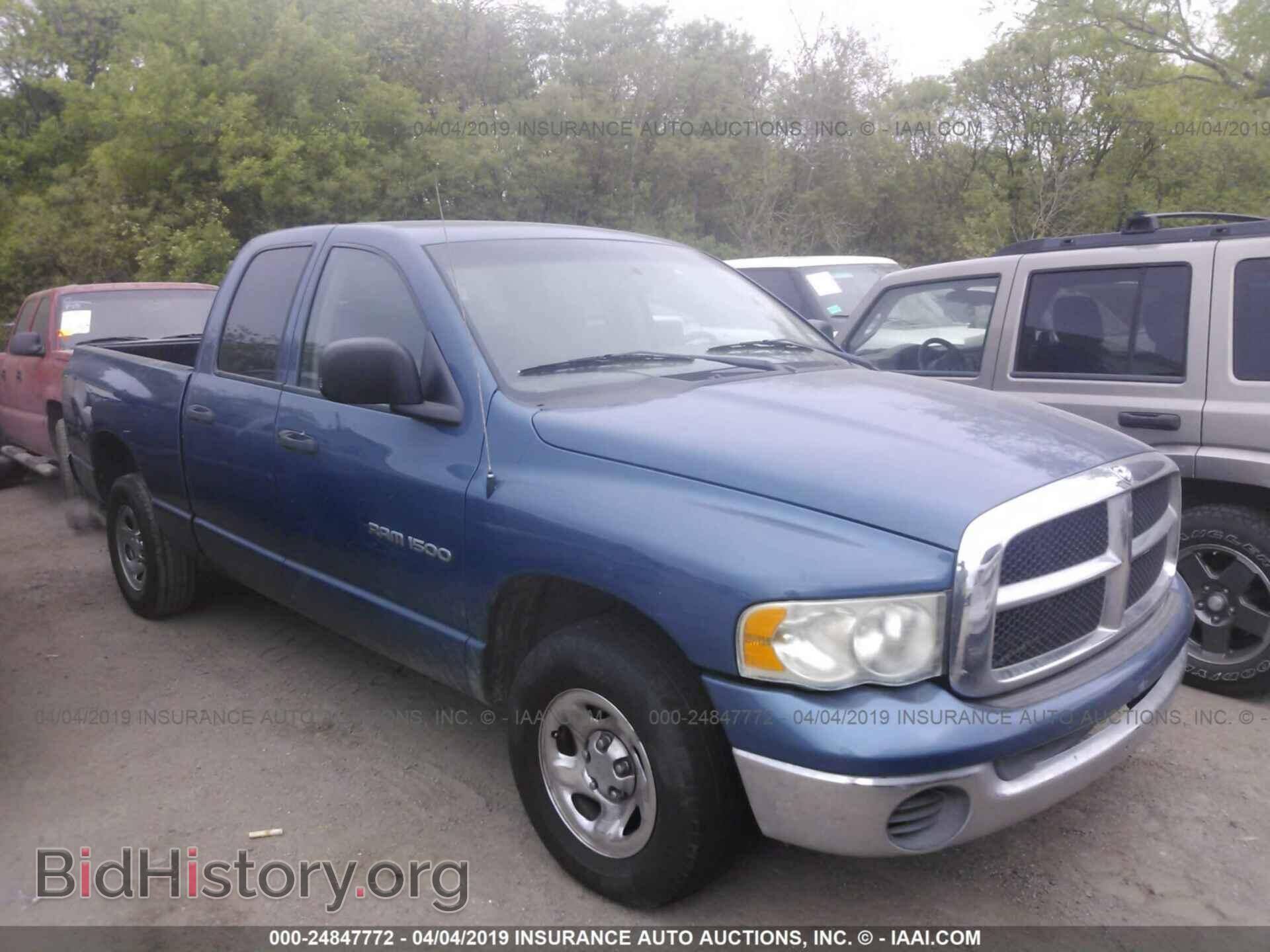 Фотография 1D7HA18N33S229275 - DODGE RAM 1500 2003
