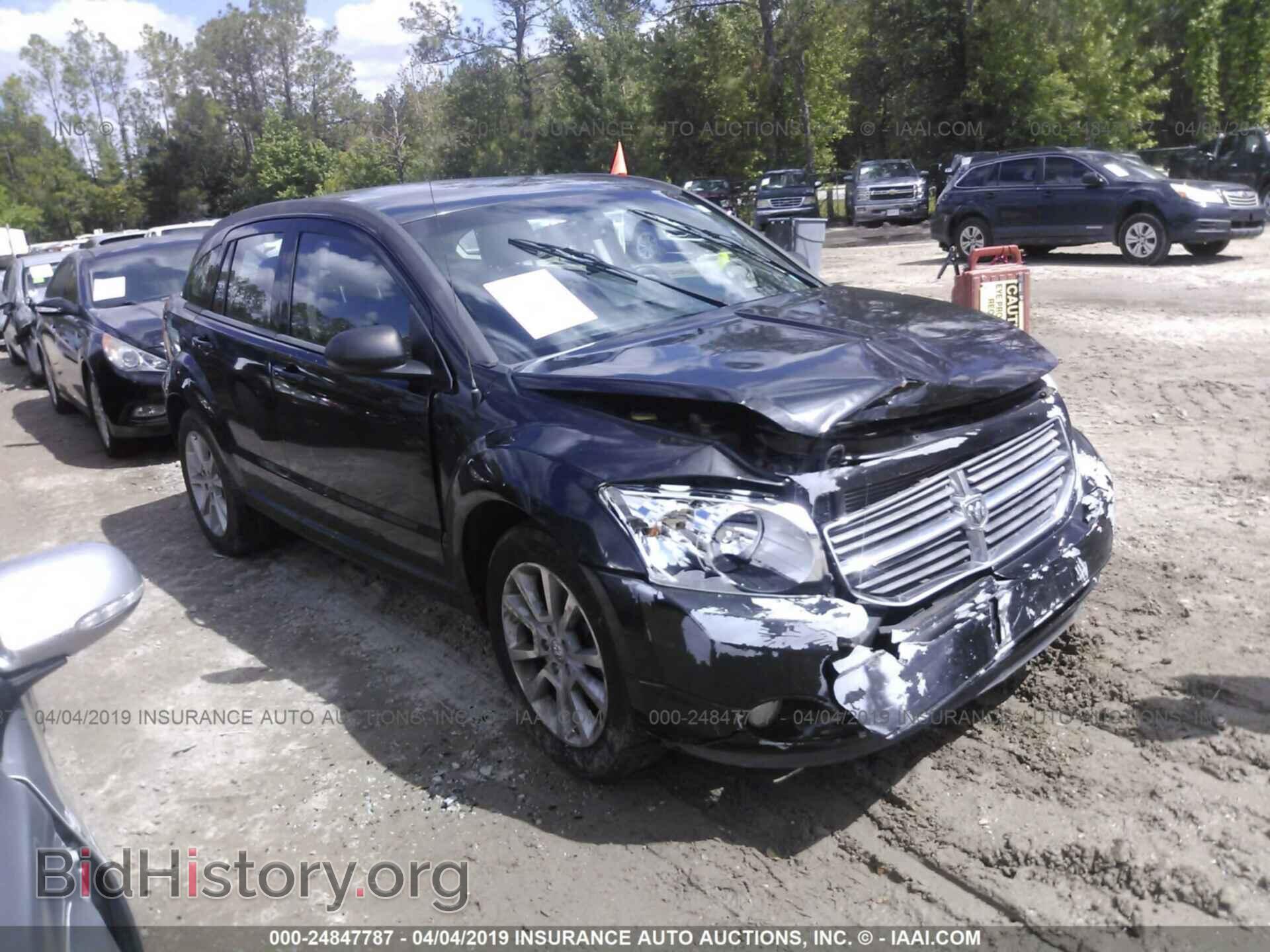 Фотография 1B3CB5HA4BD130474 - DODGE CALIBER 2011