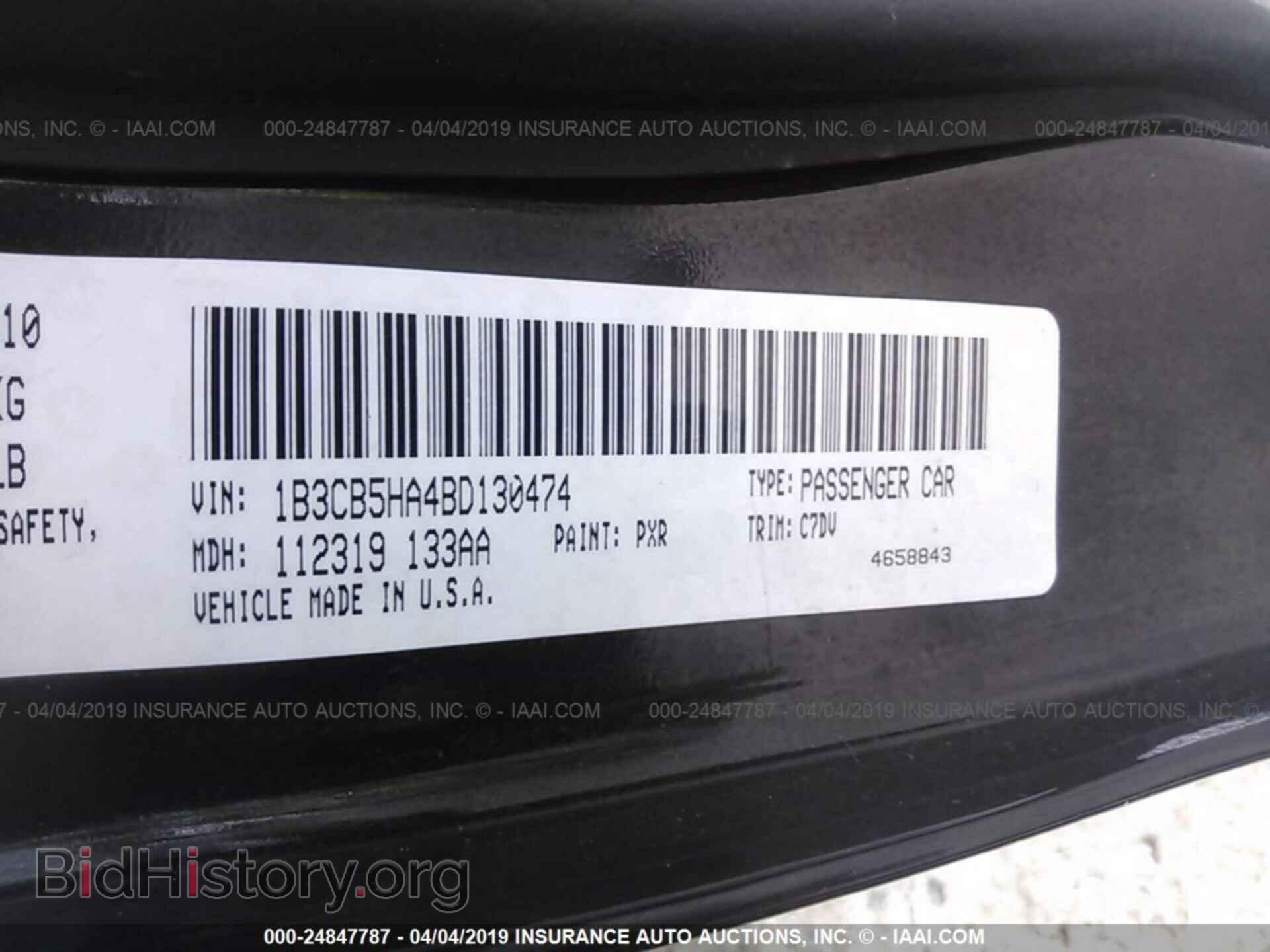 2011 DODGE CALIBER - VIN: 1B3CB5HA4BD130474 - Фото 9
