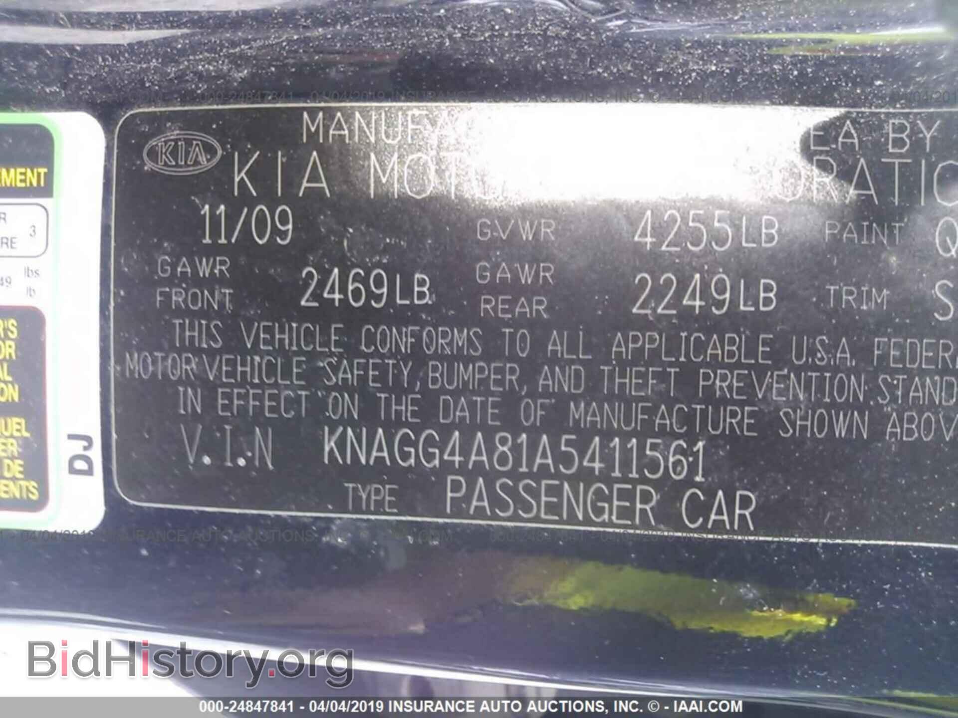 2010 KIA OPTIMA - VIN: KNAGG4A81A5411561 - Фото 9