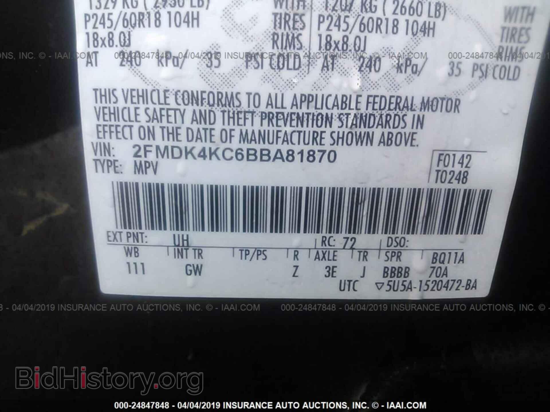 2011 FORD EDGE - VIN: 2FMDK4KC6BBA81870 - Фото 9