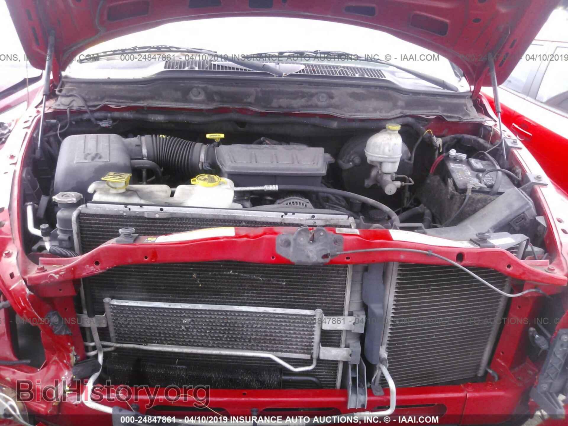 2008 DODGE RAM 1500 - VIN: 1D7HA18NX8S555713 - Фото 10