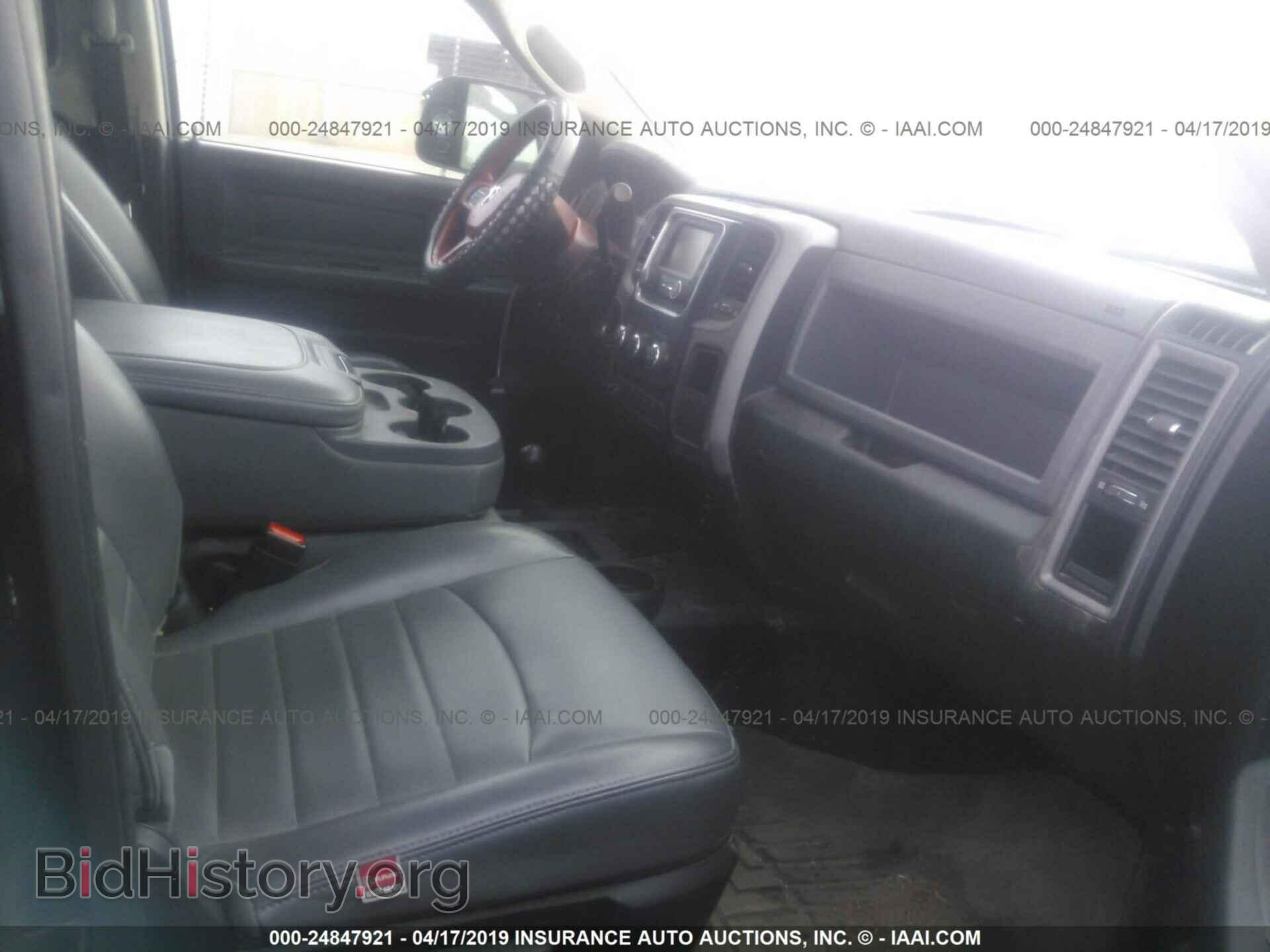 2015 RAM 3500 - VIN: 3C63RRGL7FG561685 - Photo 5