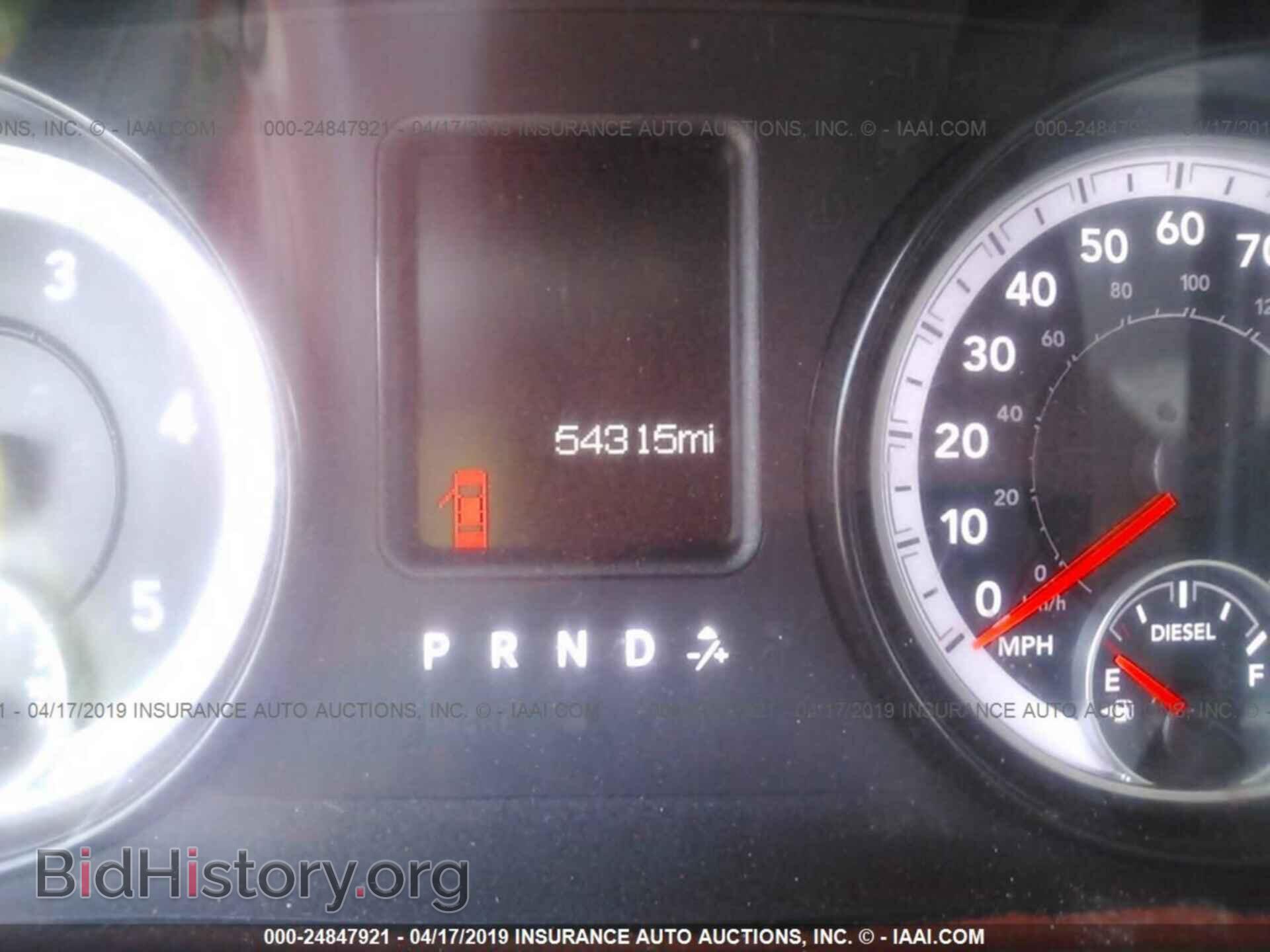 2015 RAM 3500 - VIN: 3C63RRGL7FG561685 - Photo 6