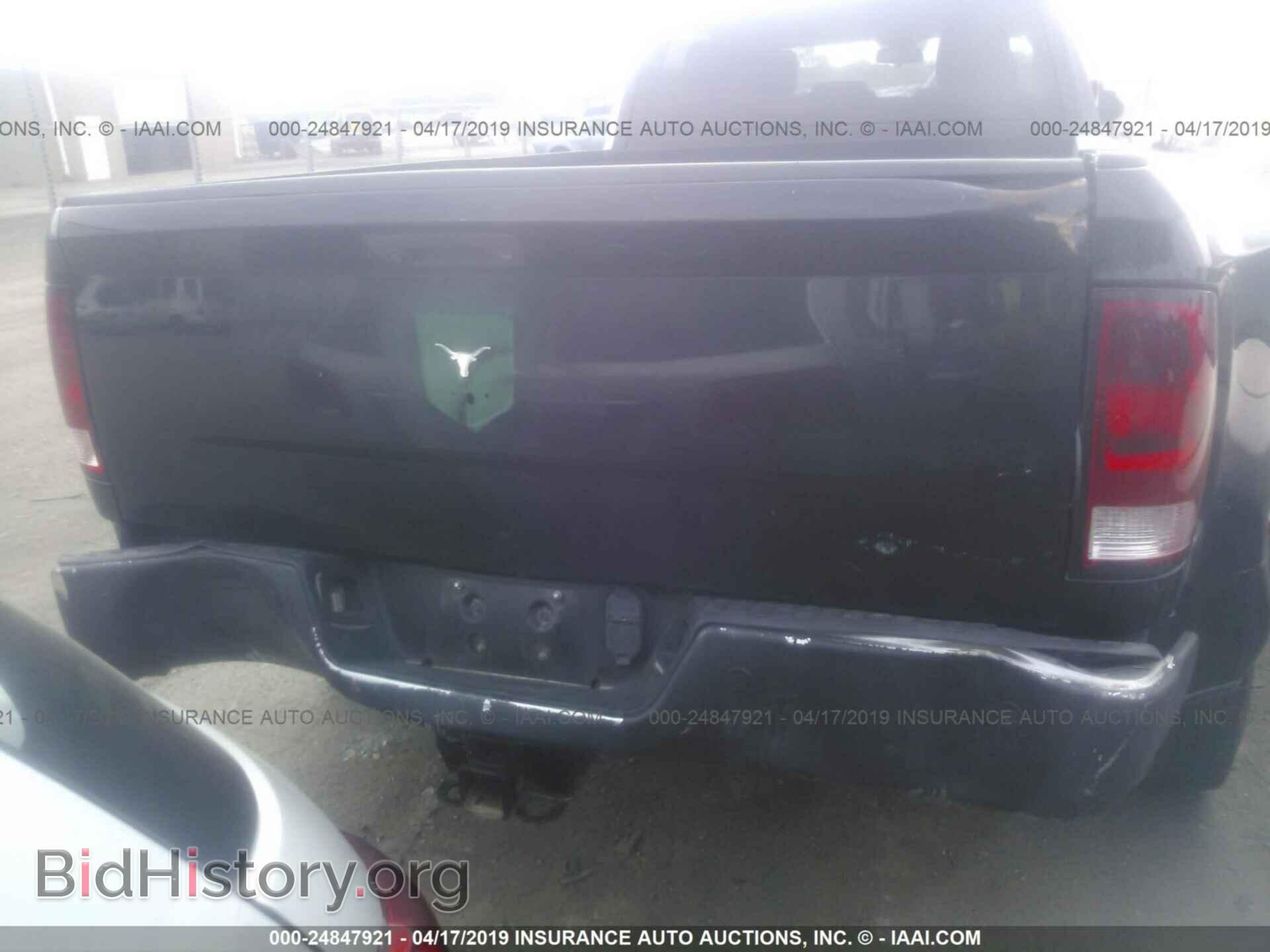 2015 RAM 3500 - VIN: 3C63RRGL7FG561685 - Photo 8