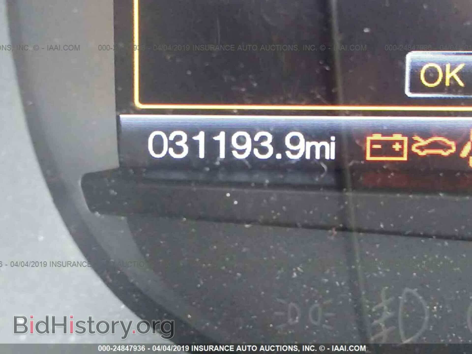 2017 FORD EDGE - VIN: 2FMPK3J91HBB79243 - Photo 7