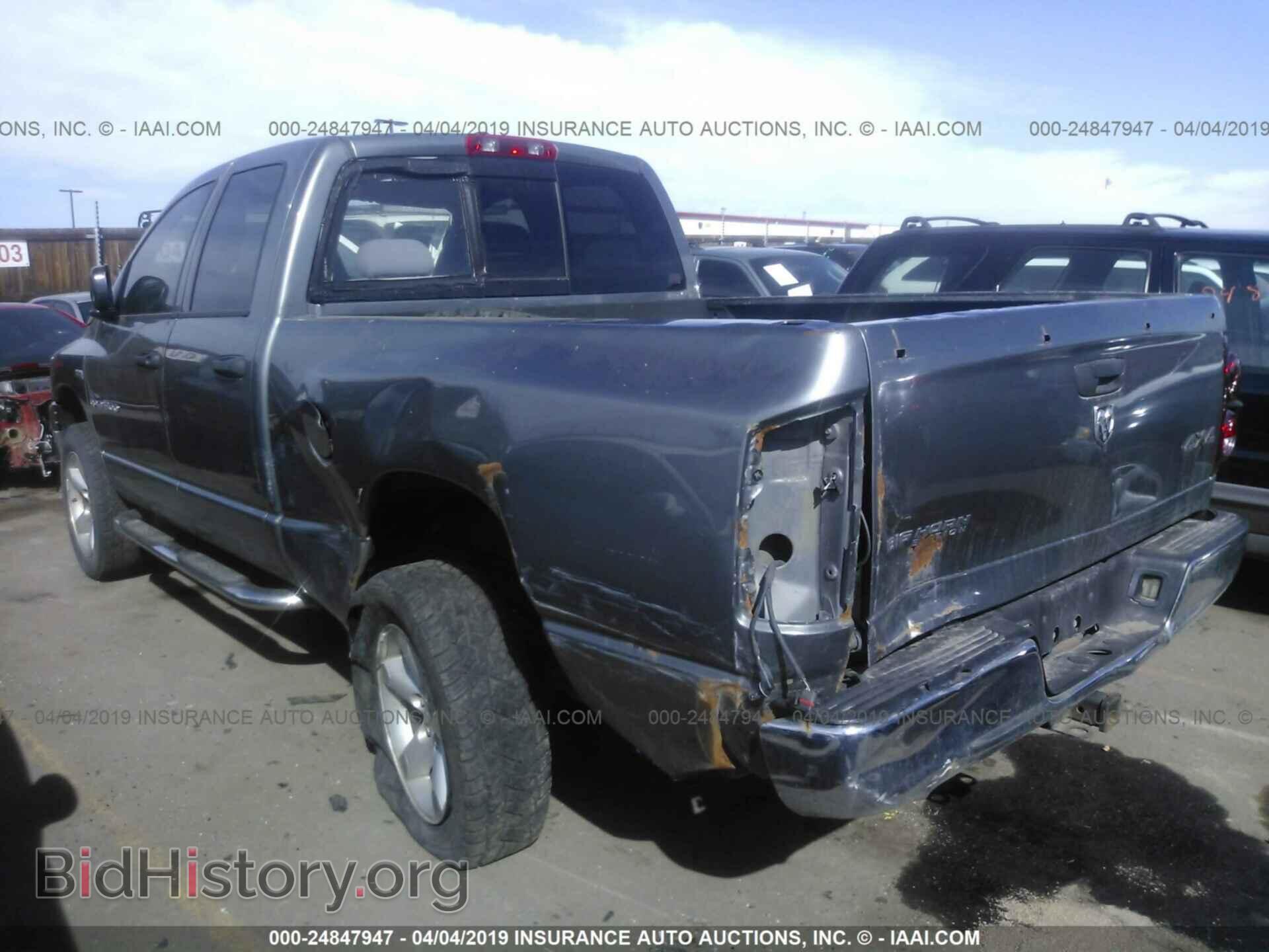 2007 DODGE RAM 1500 - VIN: 1D7HU18227S267745 - Фото 3