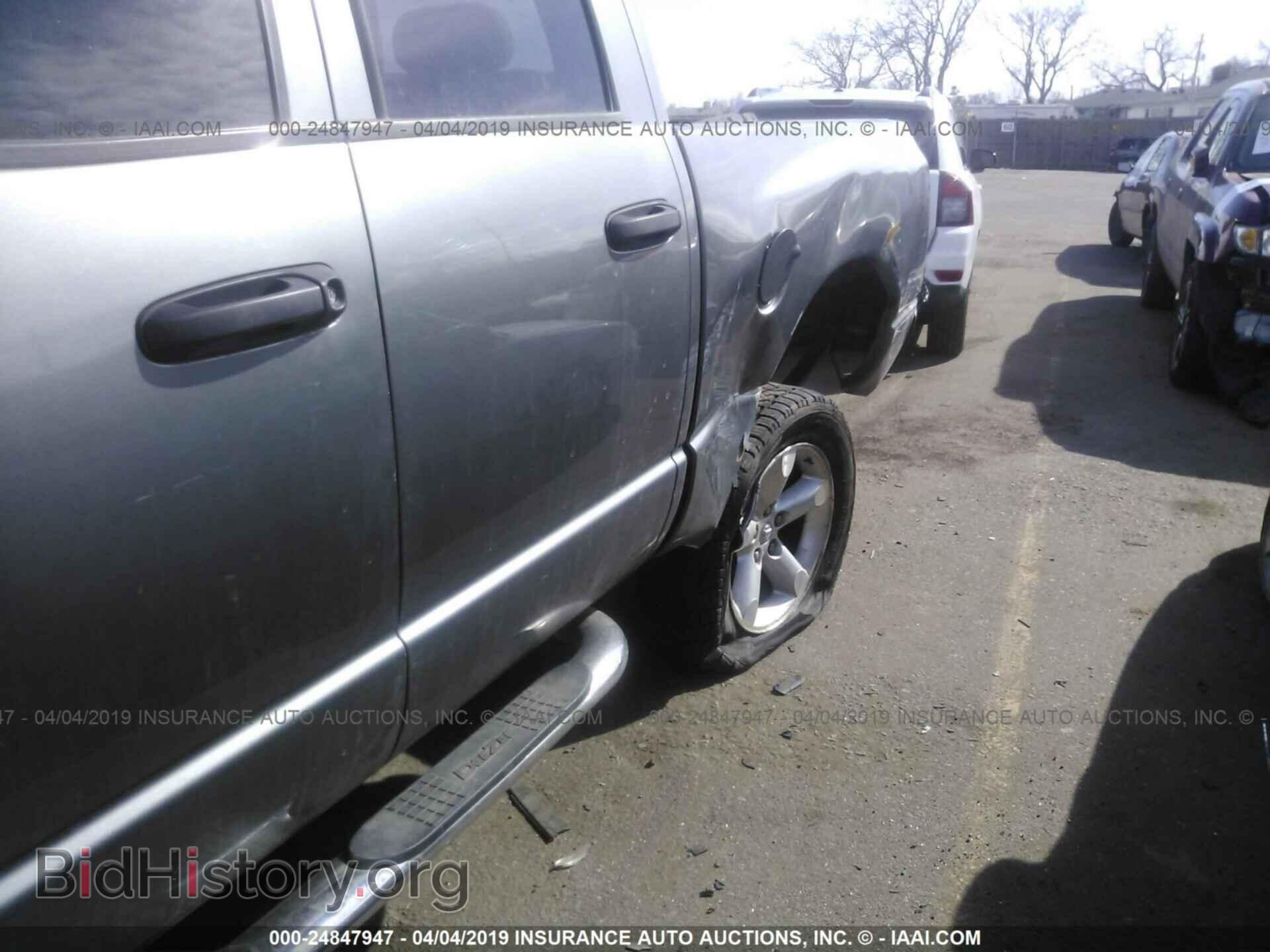 2007 DODGE RAM 1500 - VIN: 1D7HU18227S267745 - Фото 6