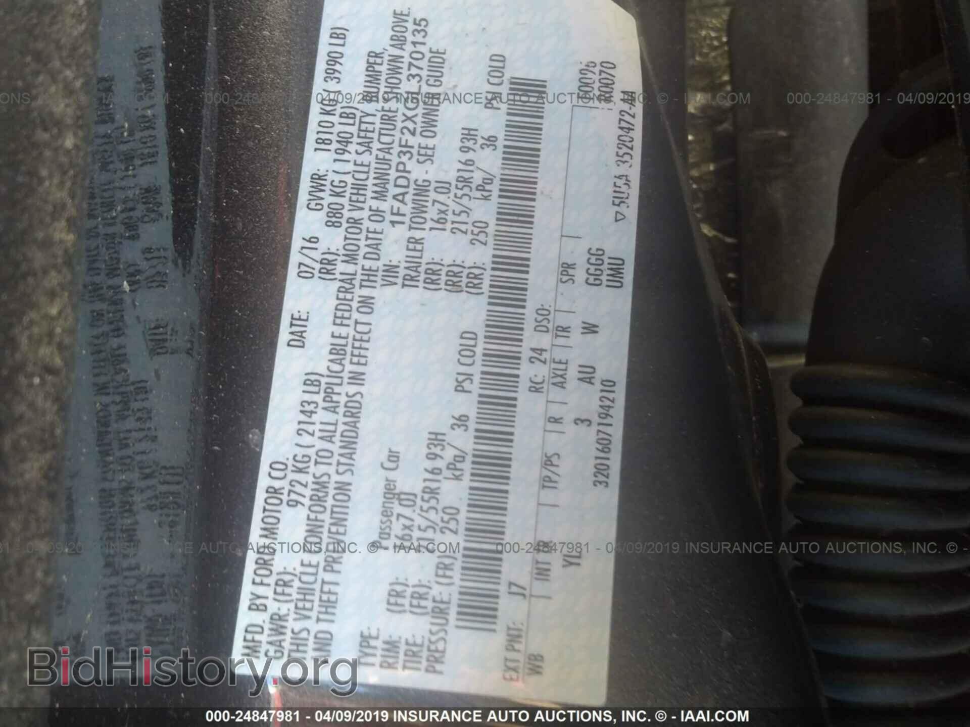 2016 FORD FOCUS - VIN: 1FADP3F2XGL370135 - Photo 9