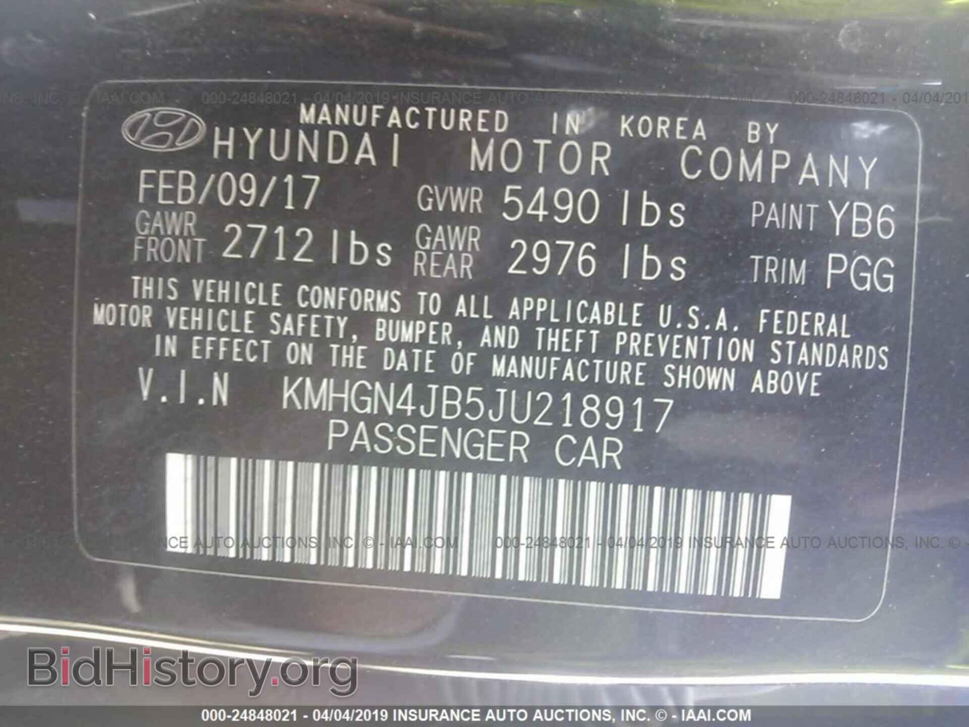 2018 GENESIS G80 - VIN: KMHGN4JB5JU218917 - Фото 9