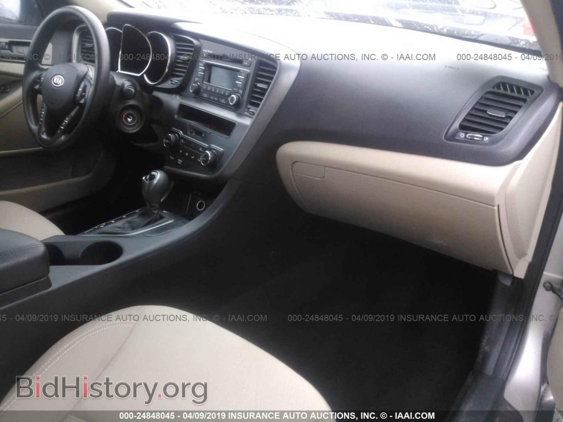 2012 KIA OPTIMA - VIN: KNAGM4A73C5277364 - Фото 5