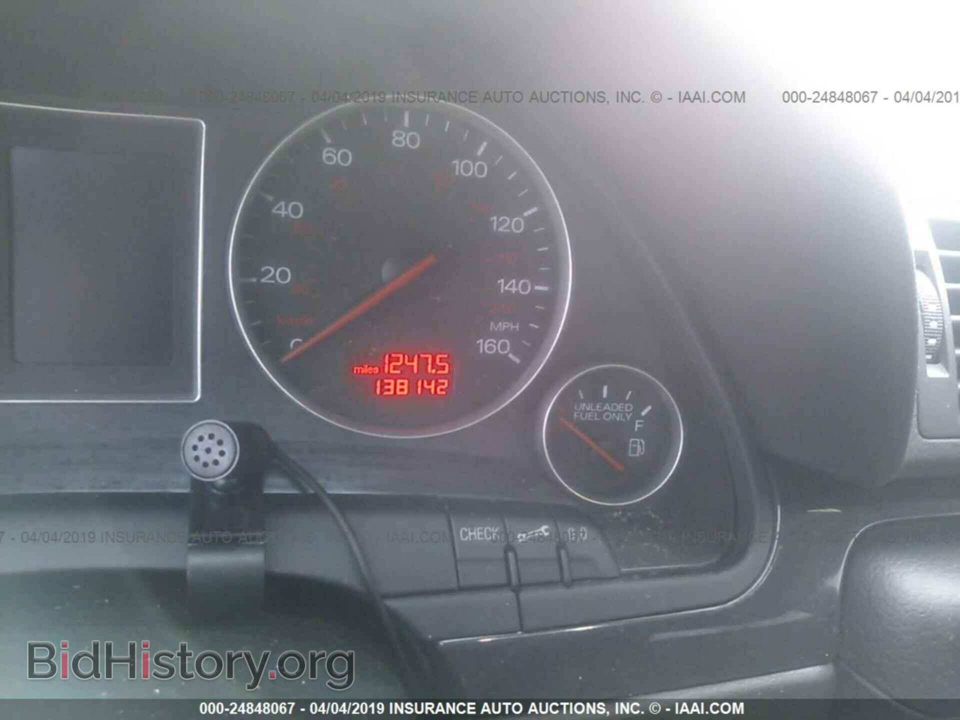 2005 AUDI A4 - VIN: WAULC68E55A100598 - Photo 7