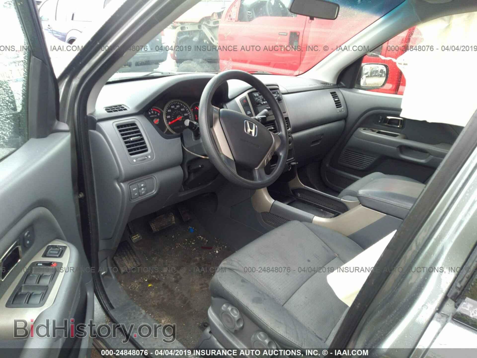 2007 HONDA PILOT - VIN: 5FNYF28107B047261 - Фото 5