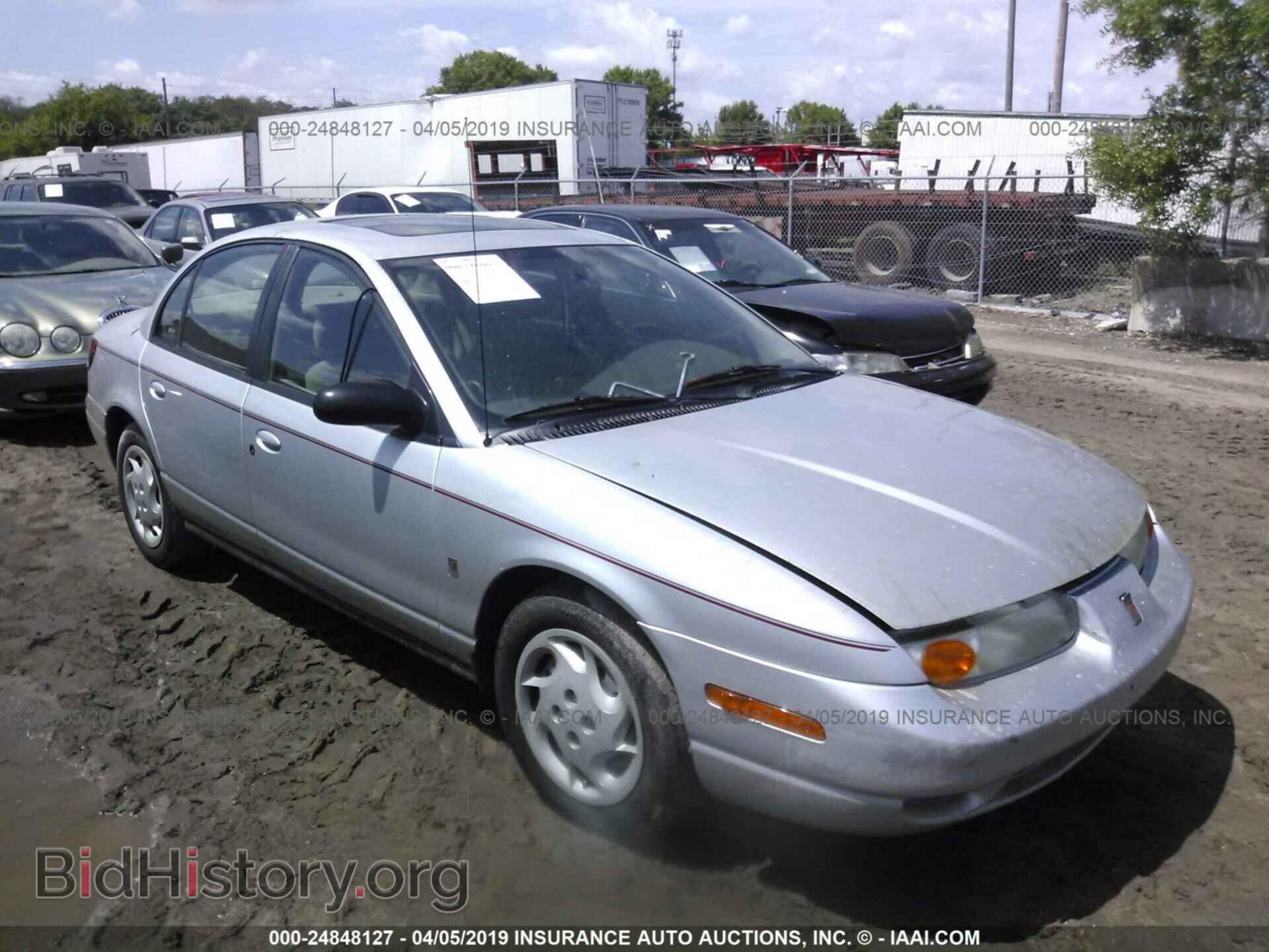 Фотография 1G8ZK52712Z234472 - SATURN SL2 2002