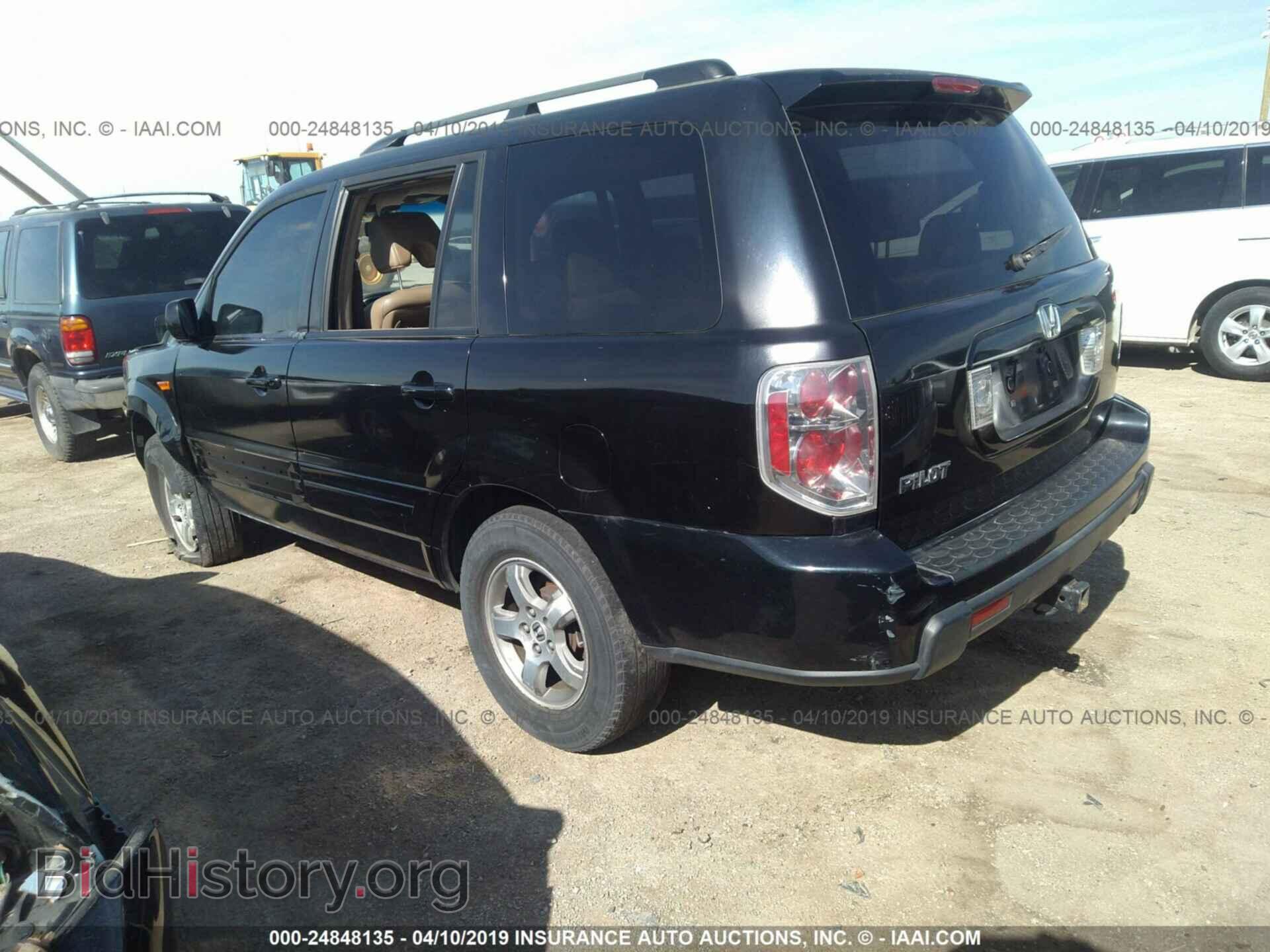 2006 HONDA PILOT - VIN: 5FNYF28516B020667 - Фото 3