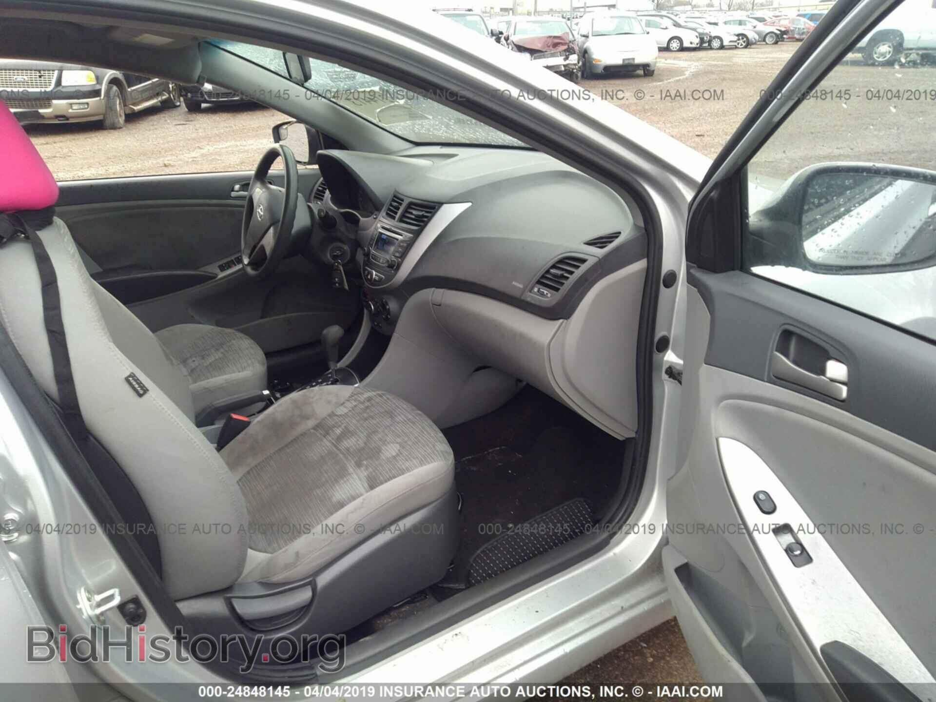 2015 HYUNDAI ACCENT - VIN: KMHCT4AEXFU825823 - Фото 5