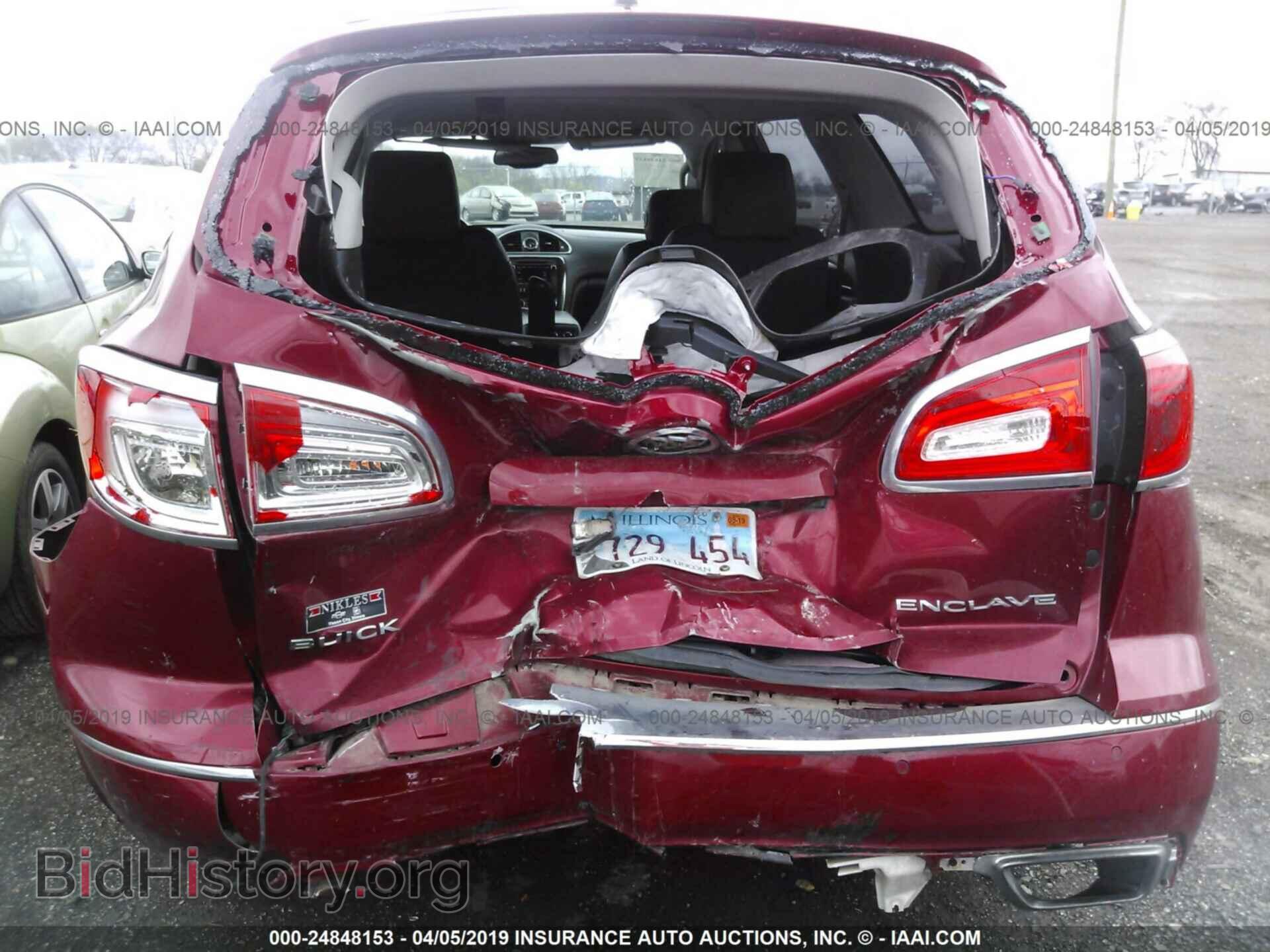 2014 BUICK ENCLAVE - VIN: 5GAKRBKD9EJ179037 - Фото 6