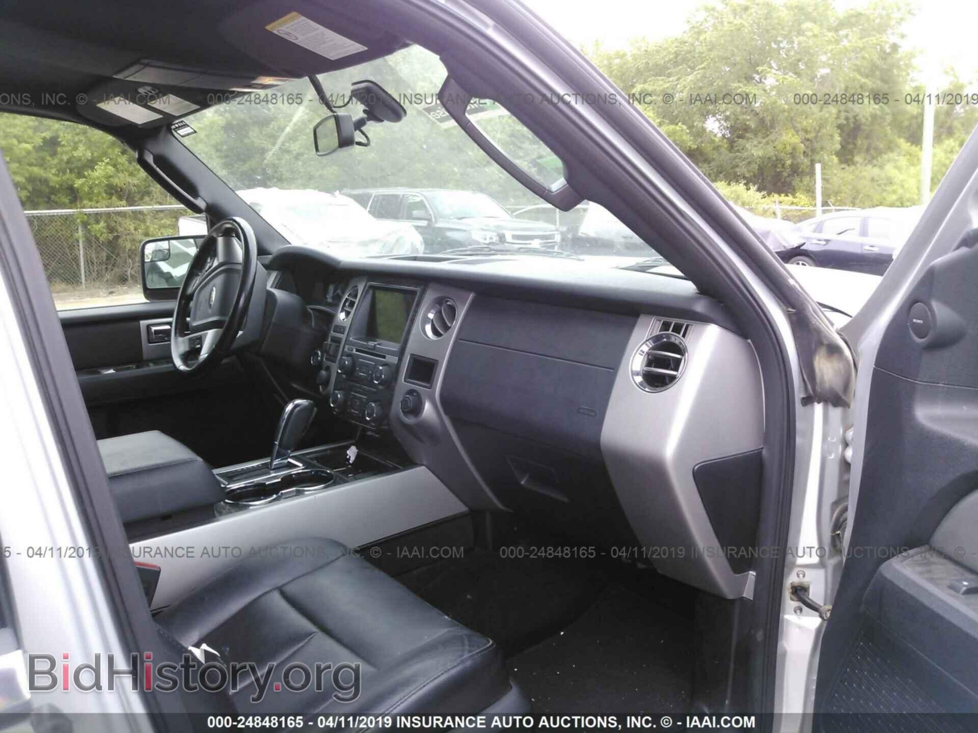 2017 FORD EXPEDITION - VIN: 1FMJK2AT1HEA74704 - Photo 5