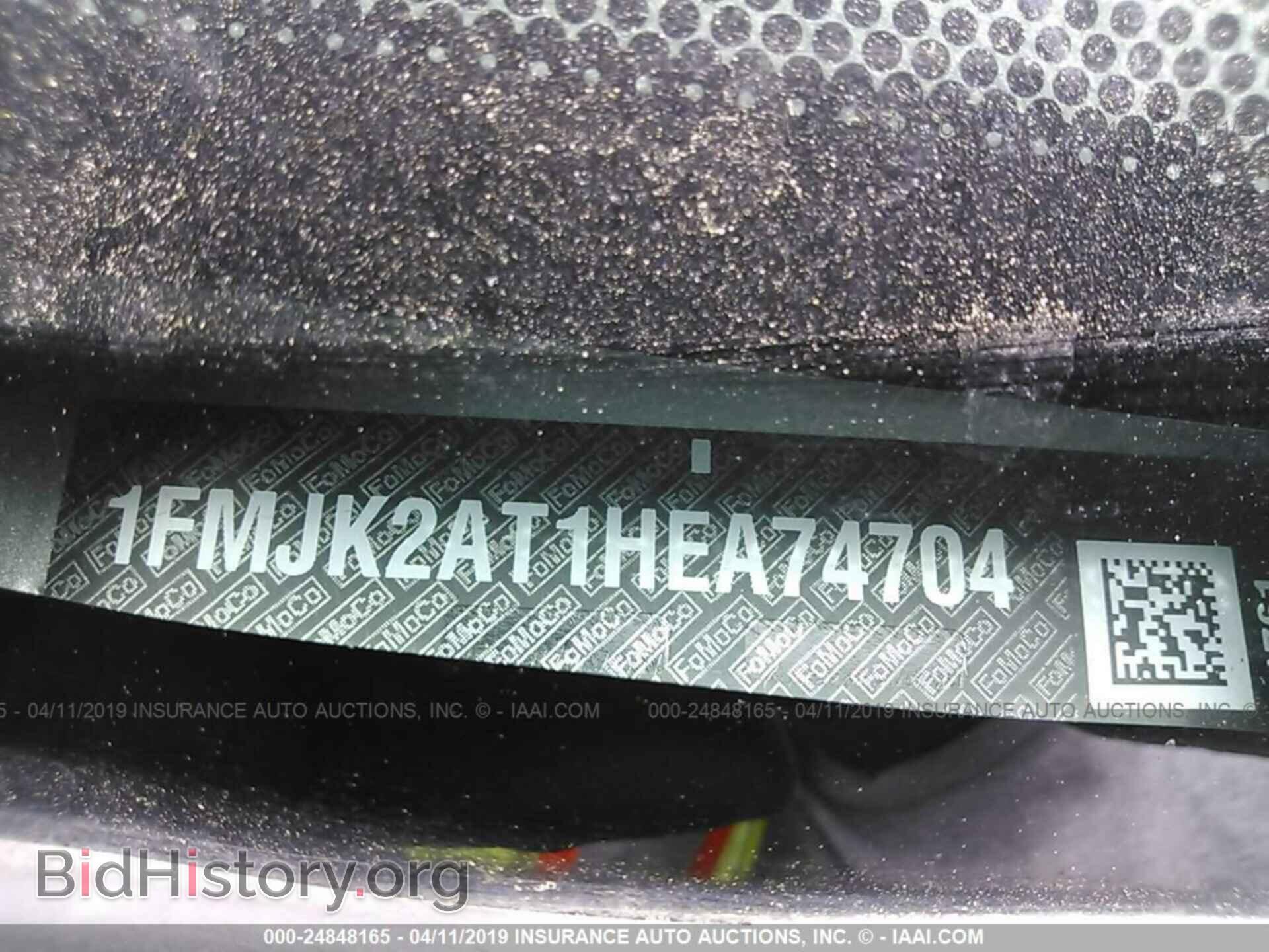 2017 FORD EXPEDITION - VIN: 1FMJK2AT1HEA74704 - Photo 9