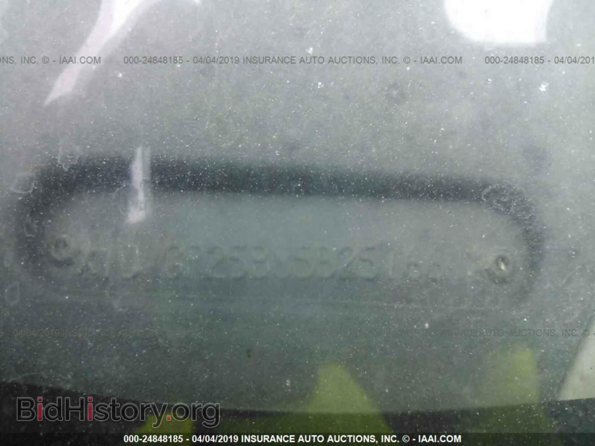 2005 DODGE CARAVAN - VIN: 1D4GP25B85B257664 - Photo 9