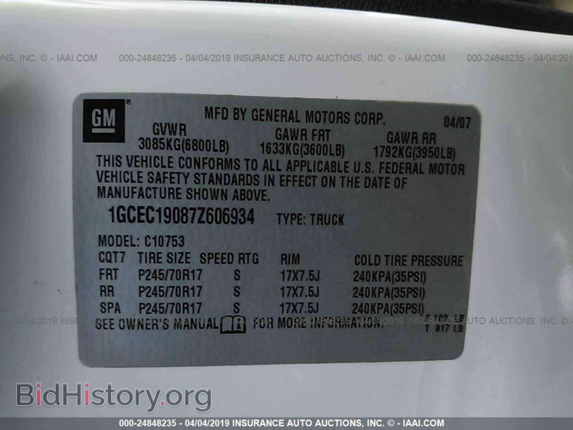 2007 CHEVROLET SILVERADO - VIN: 1GCEC19087Z606934 - Фото 9