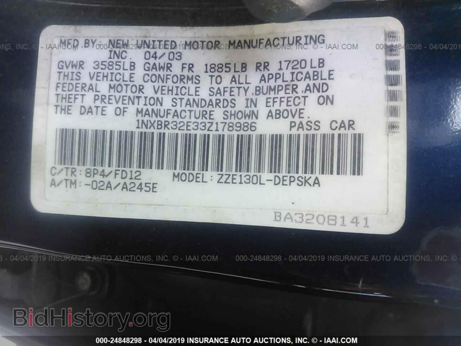2003 TOYOTA COROLLA - VIN: 1NXBR32E33Z178986 - Фото 9