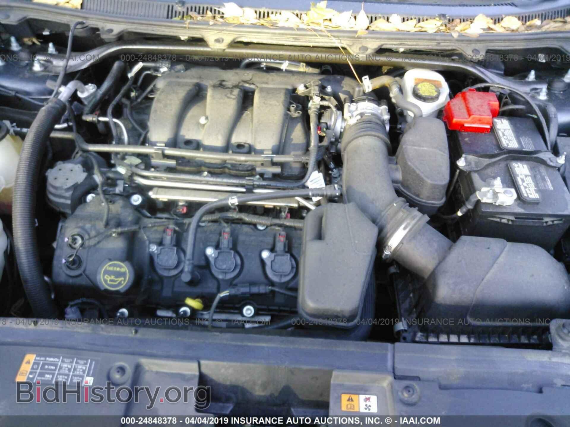 2016 FORD FLEX - VIN: 2FMGK5B80GBA09729 - Photo 10