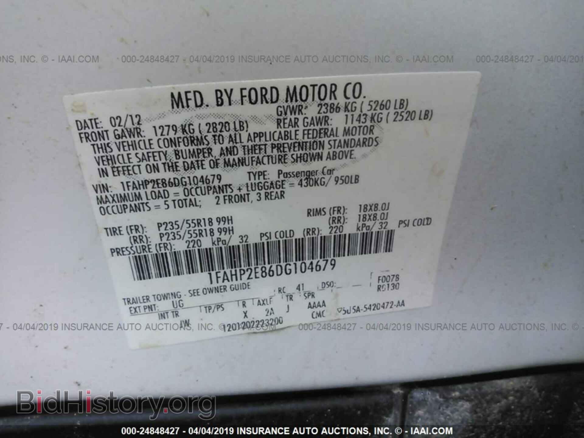2013 FORD TAURUS - VIN: 1FAHP2E86DG104679 - Photo 9