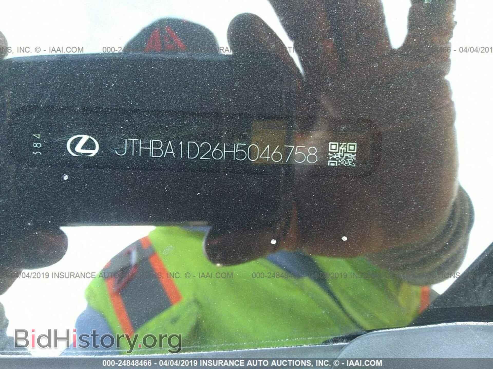 2017 LEXUS IS - VIN: JTHBA1D26H5046758 - Photo 9