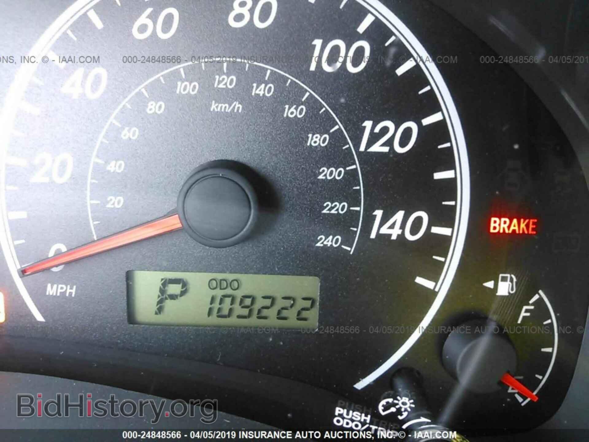 2012 TOYOTA COROLLA - VIN: 2T1BU4EE6CC831005 - Фото 7