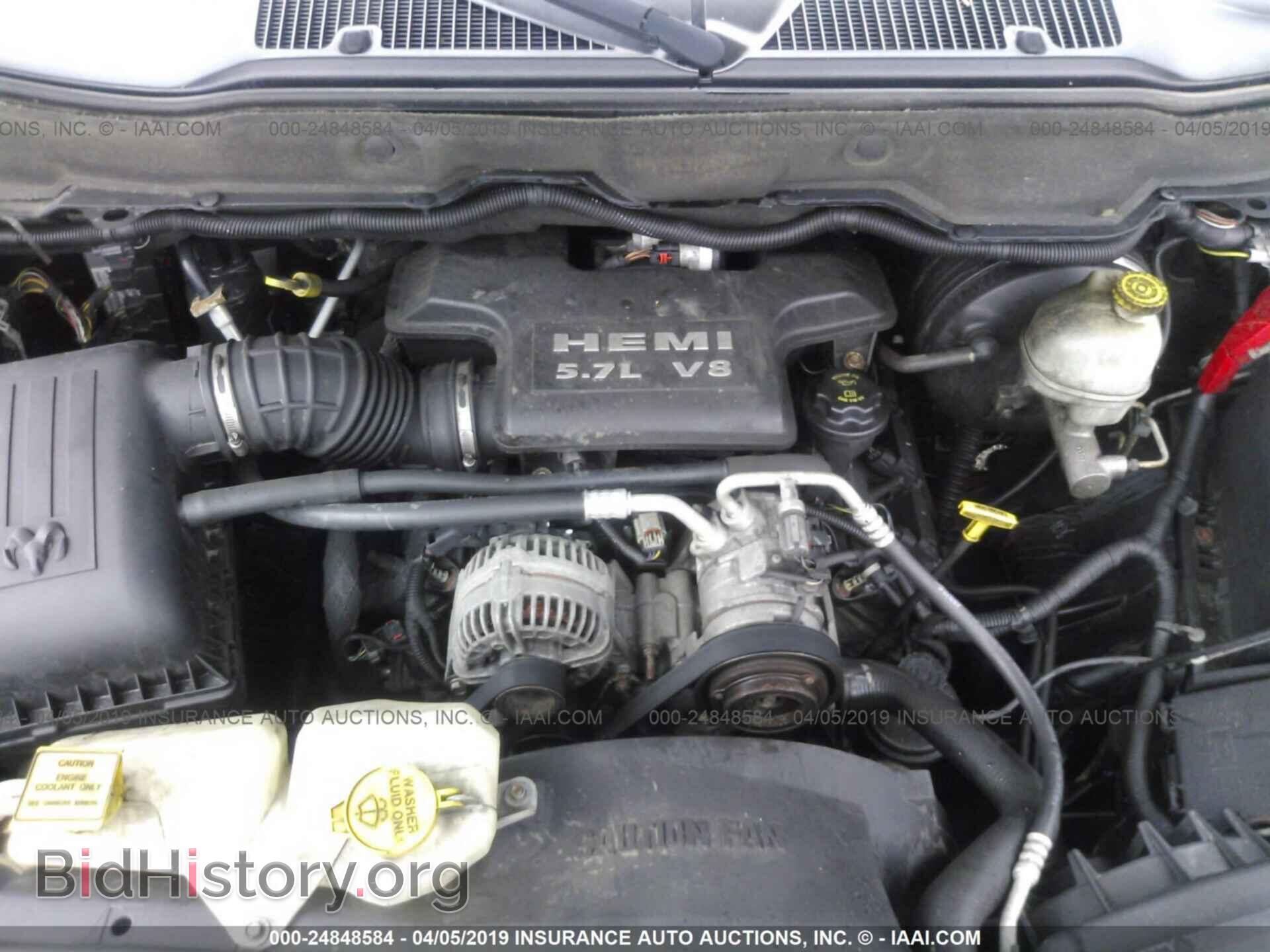 2008 DODGE RAM 1500 - VIN: 1D7HA18288S599828 - Фото 10