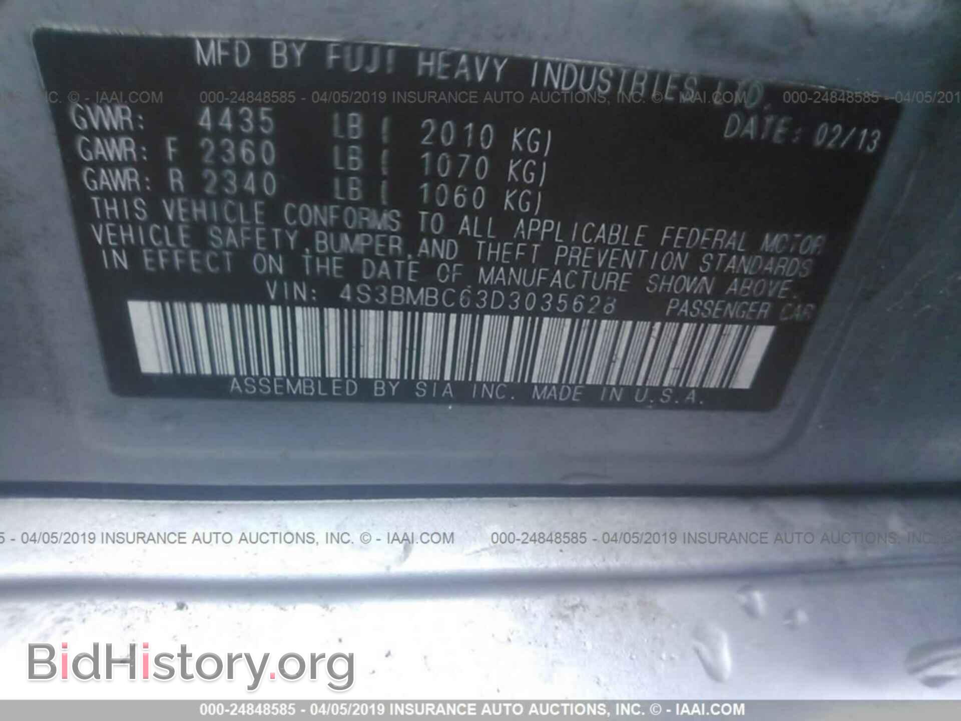 2013 SUBARU LEGACY - VIN: 4S3BMBC63D3035628 - Фото 9