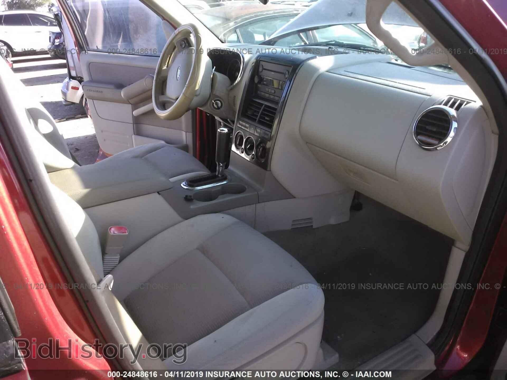 2006 FORD EXPLORER - VIN: 1FMEU63E56UB67875 - Фото 5