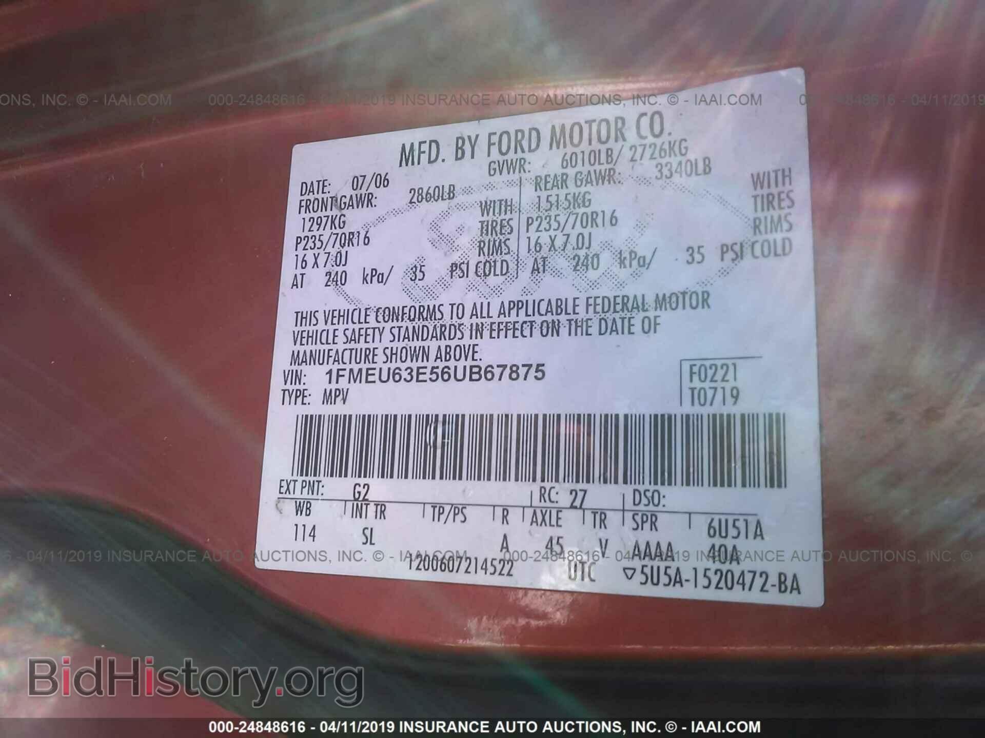 2006 FORD EXPLORER - VIN: 1FMEU63E56UB67875 - Фото 9