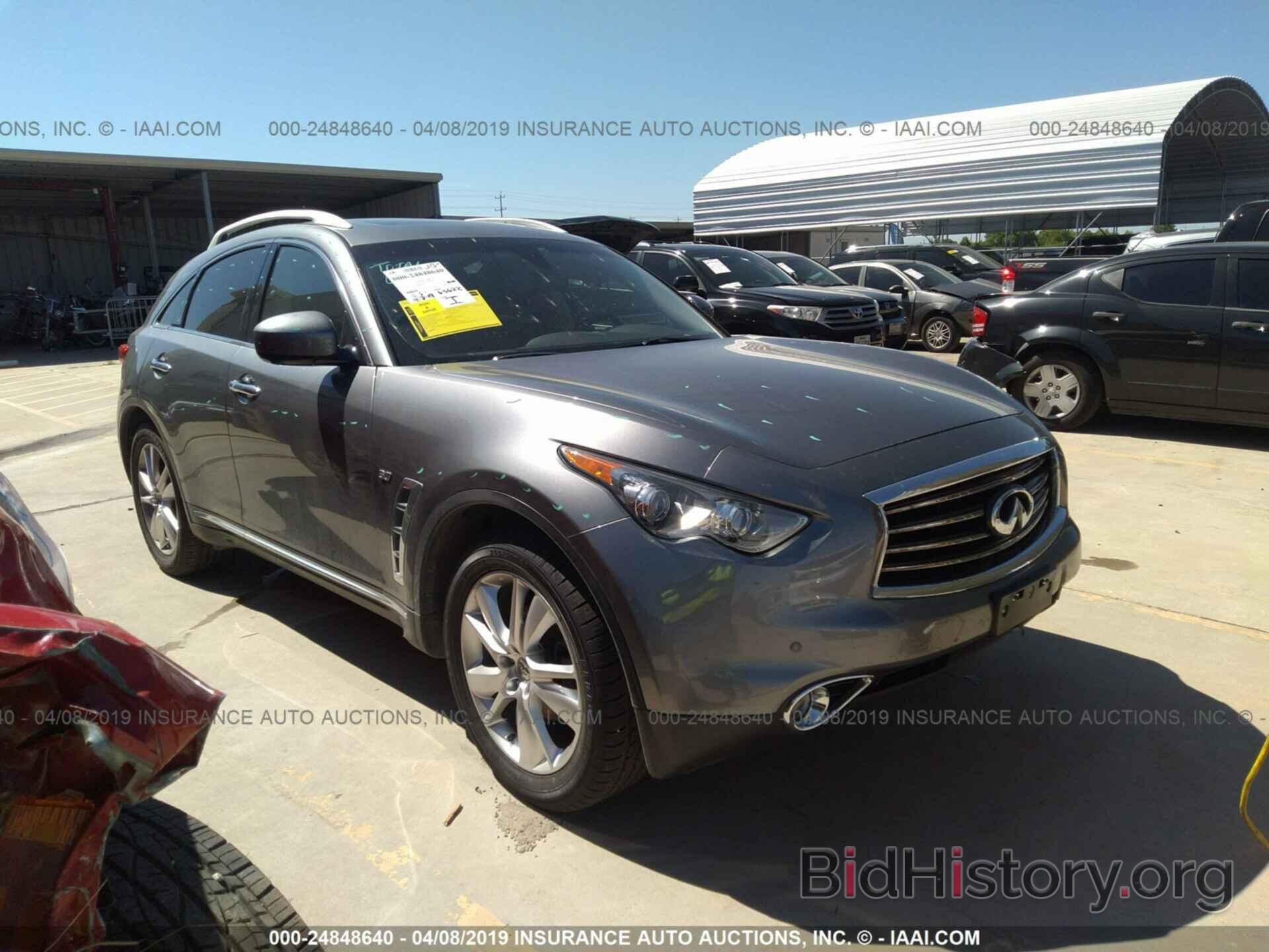 Photo JN8CS1MW5EM411068 - INFINITI QX70 2014