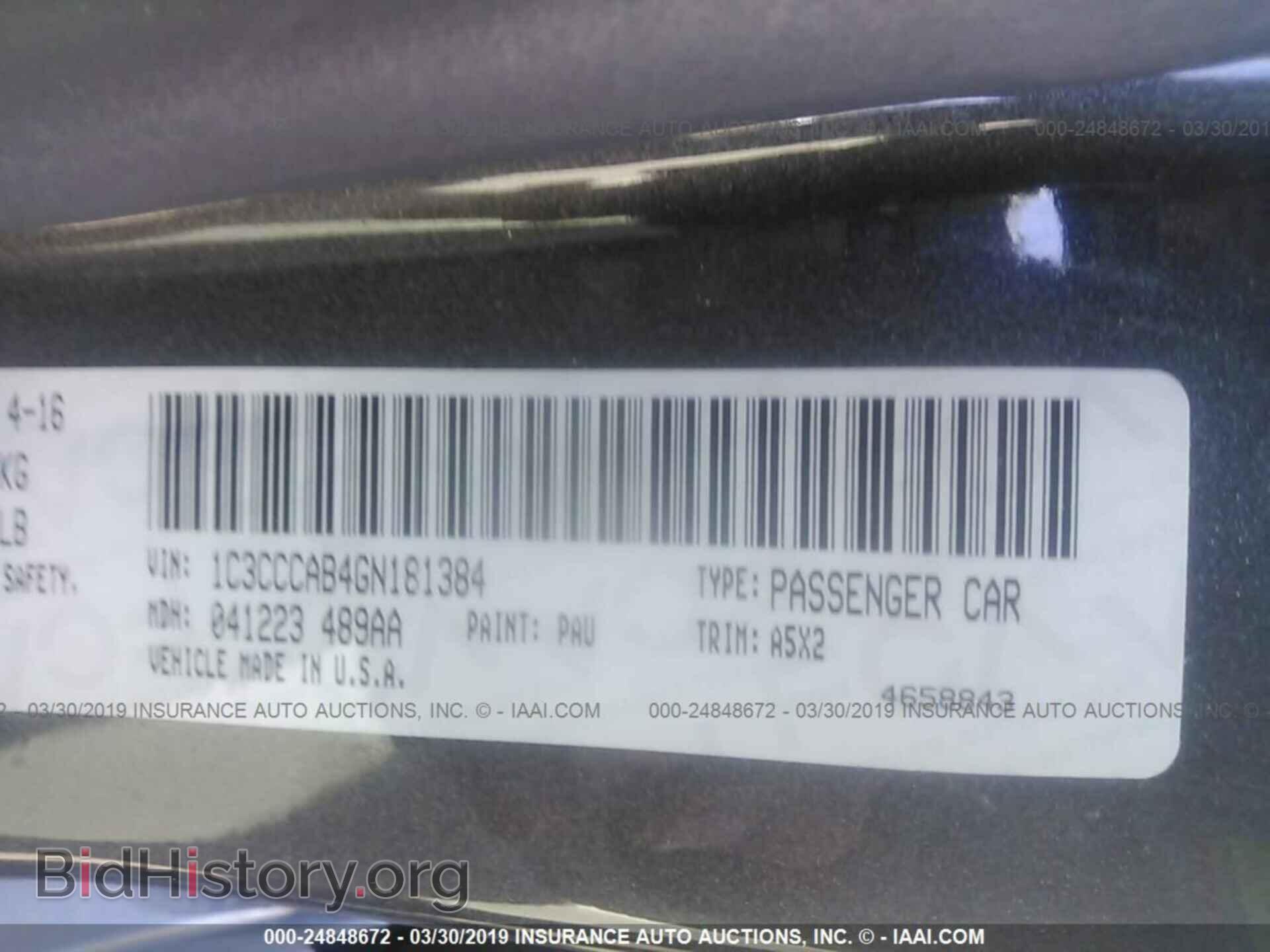 2016 CHRYSLER 200 - VIN: 1C3CCCAB4GN181384 - Фото 9